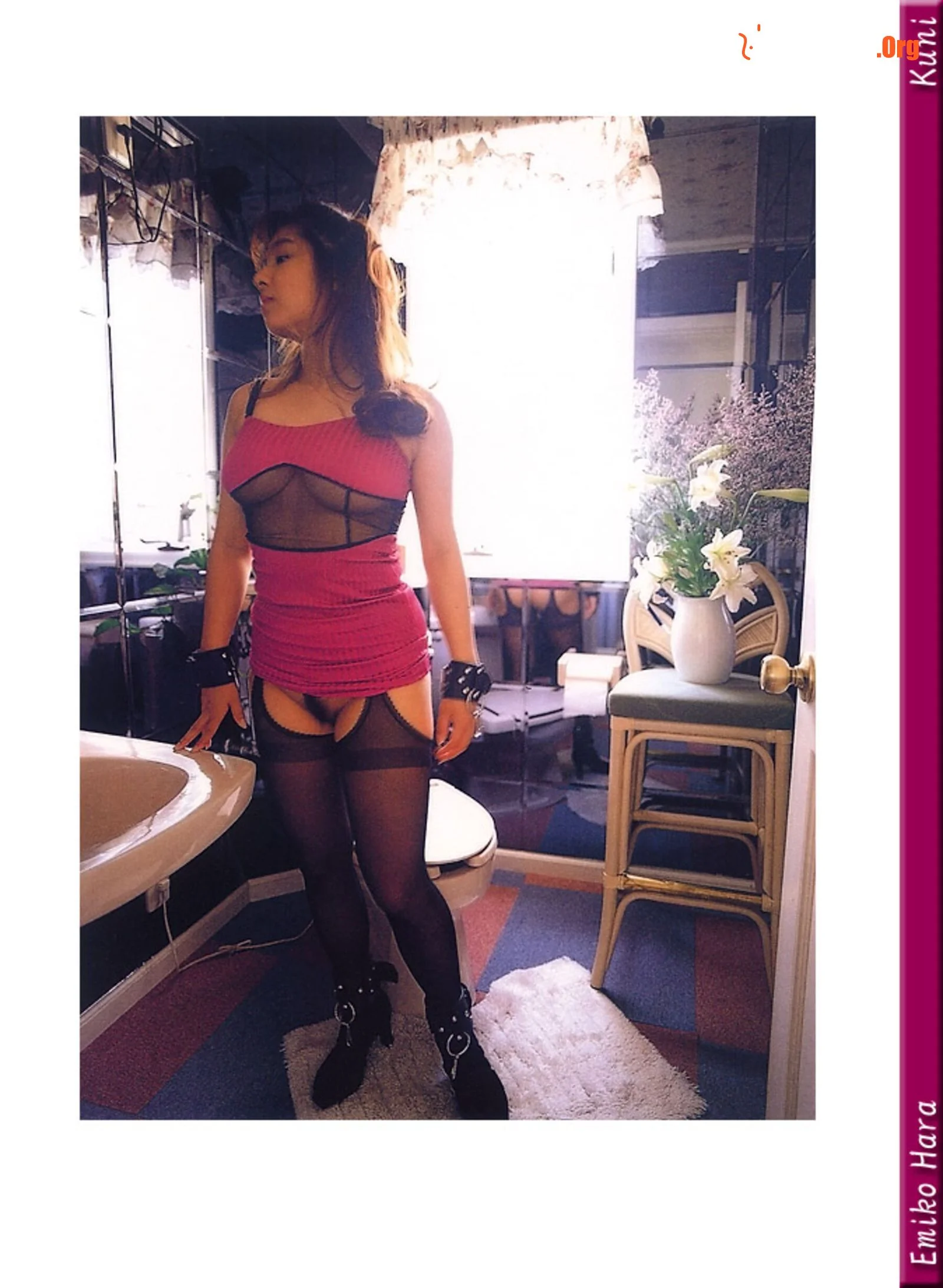Emiko Hara - Photo 4