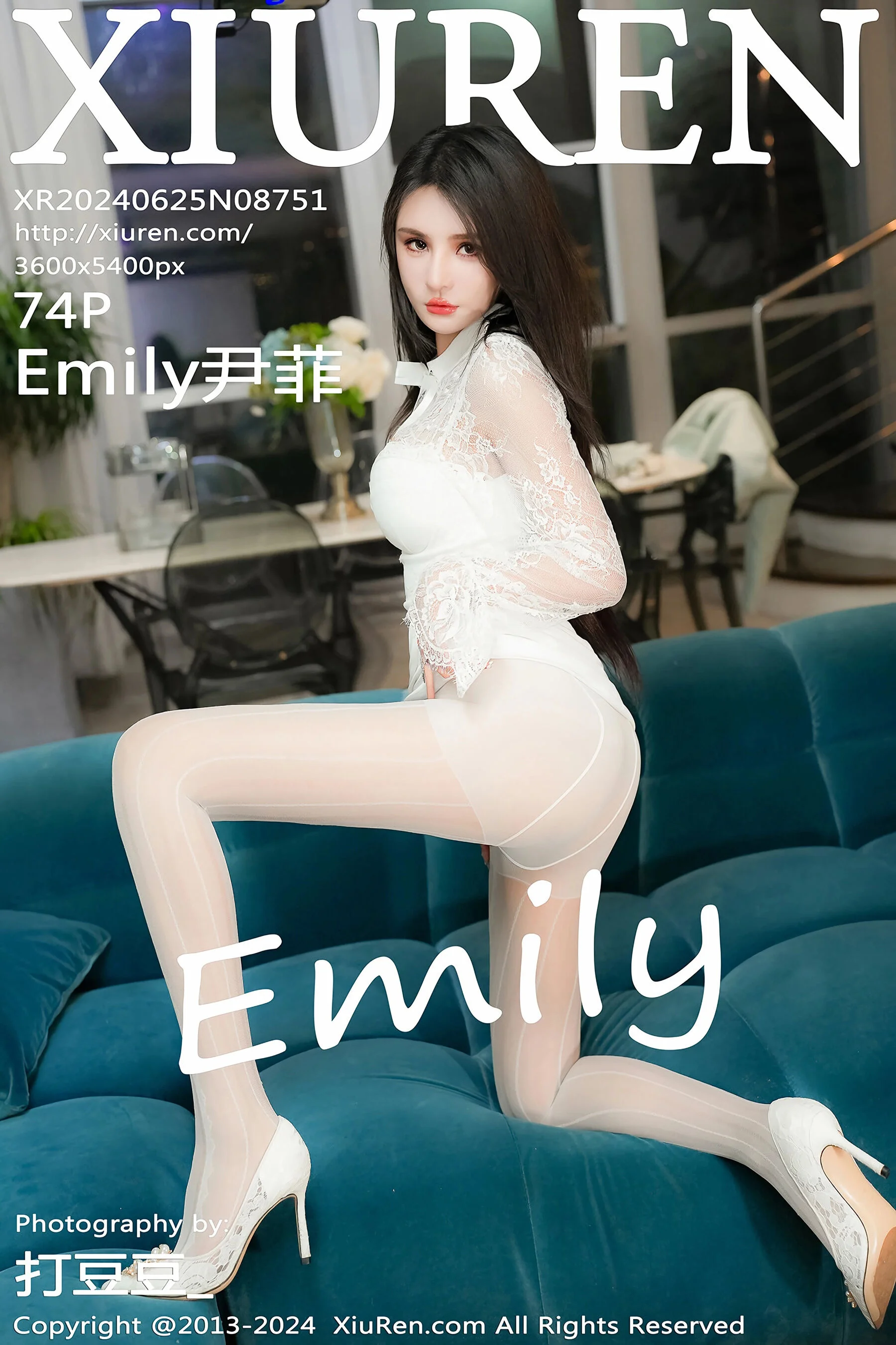 Emily Yin Fei