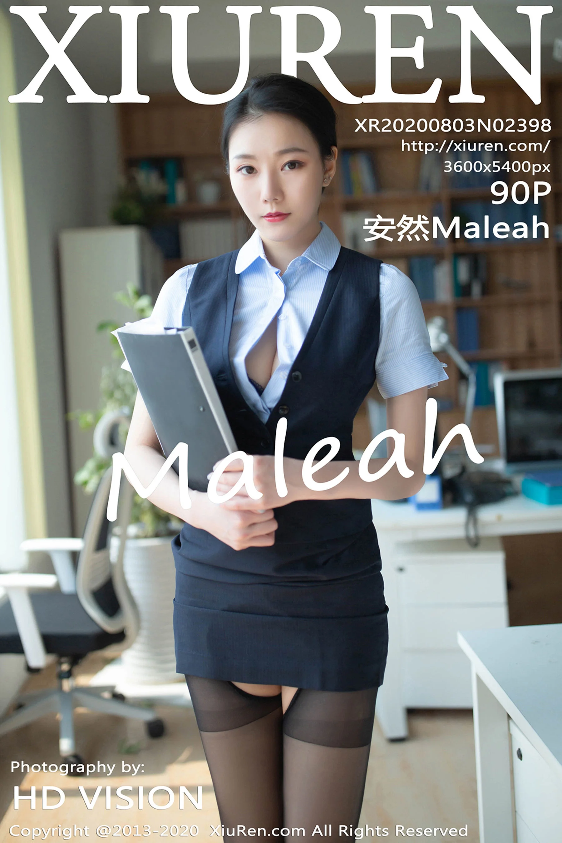 Enron Malea