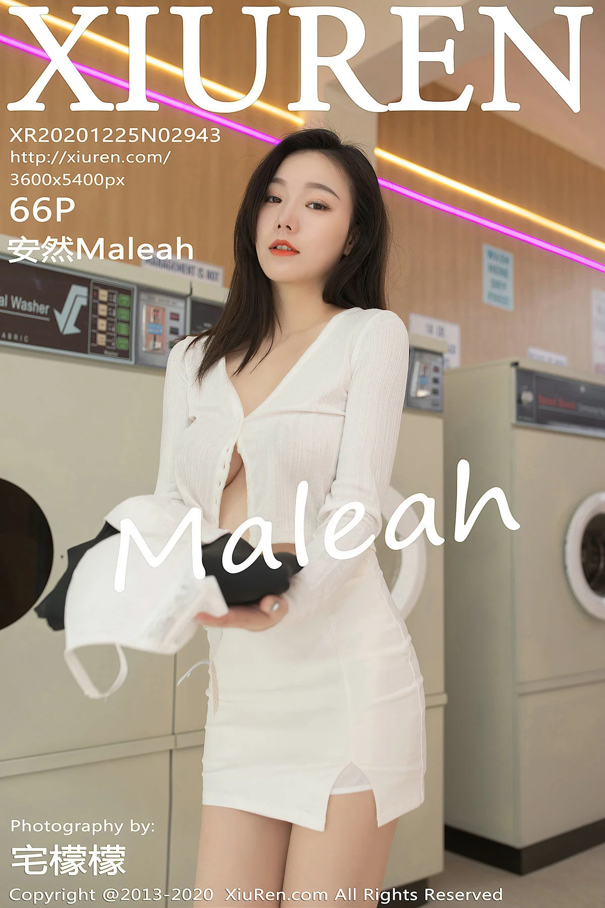 安然Maleah