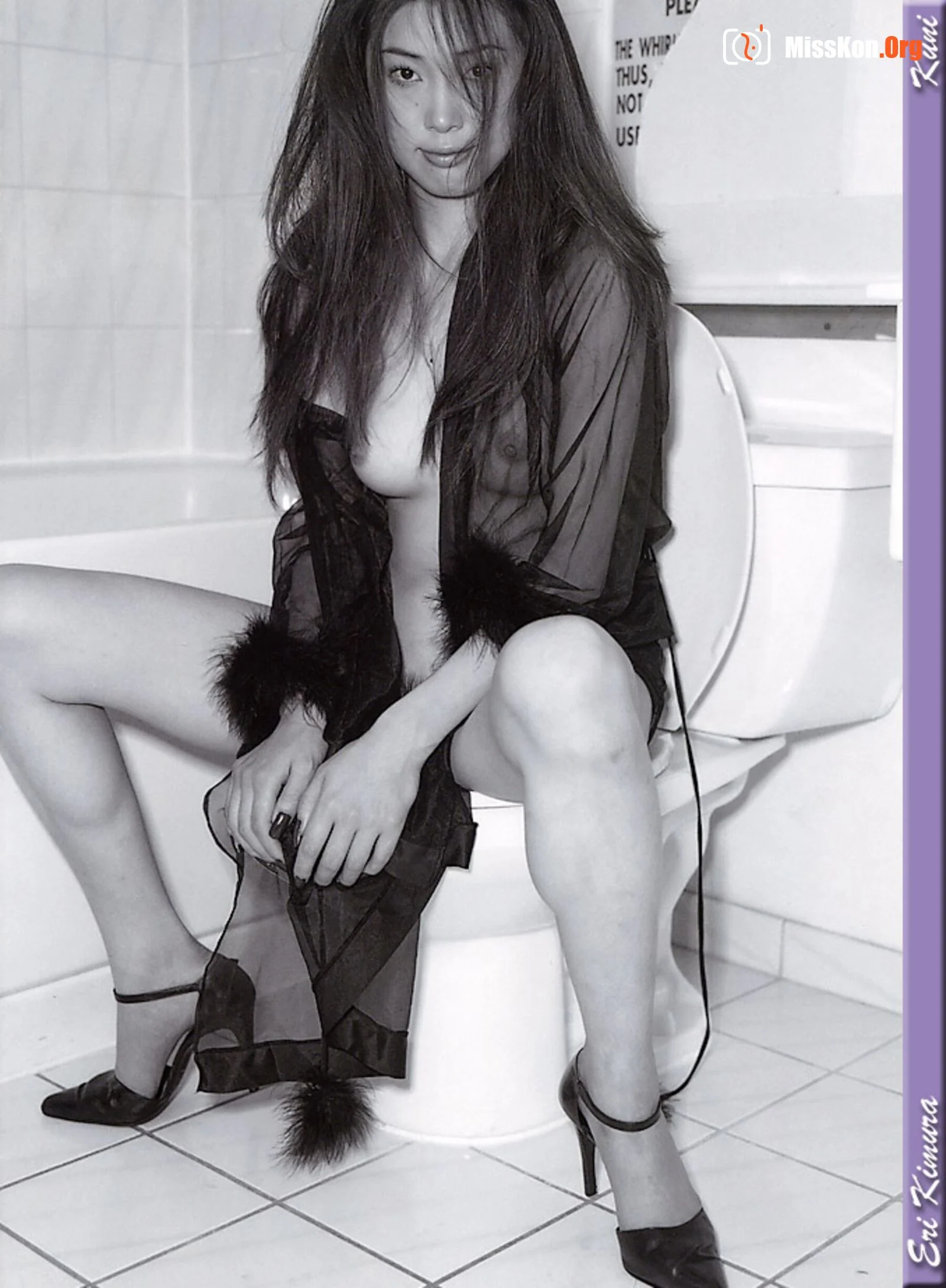 Eri Kimura - Photo 22