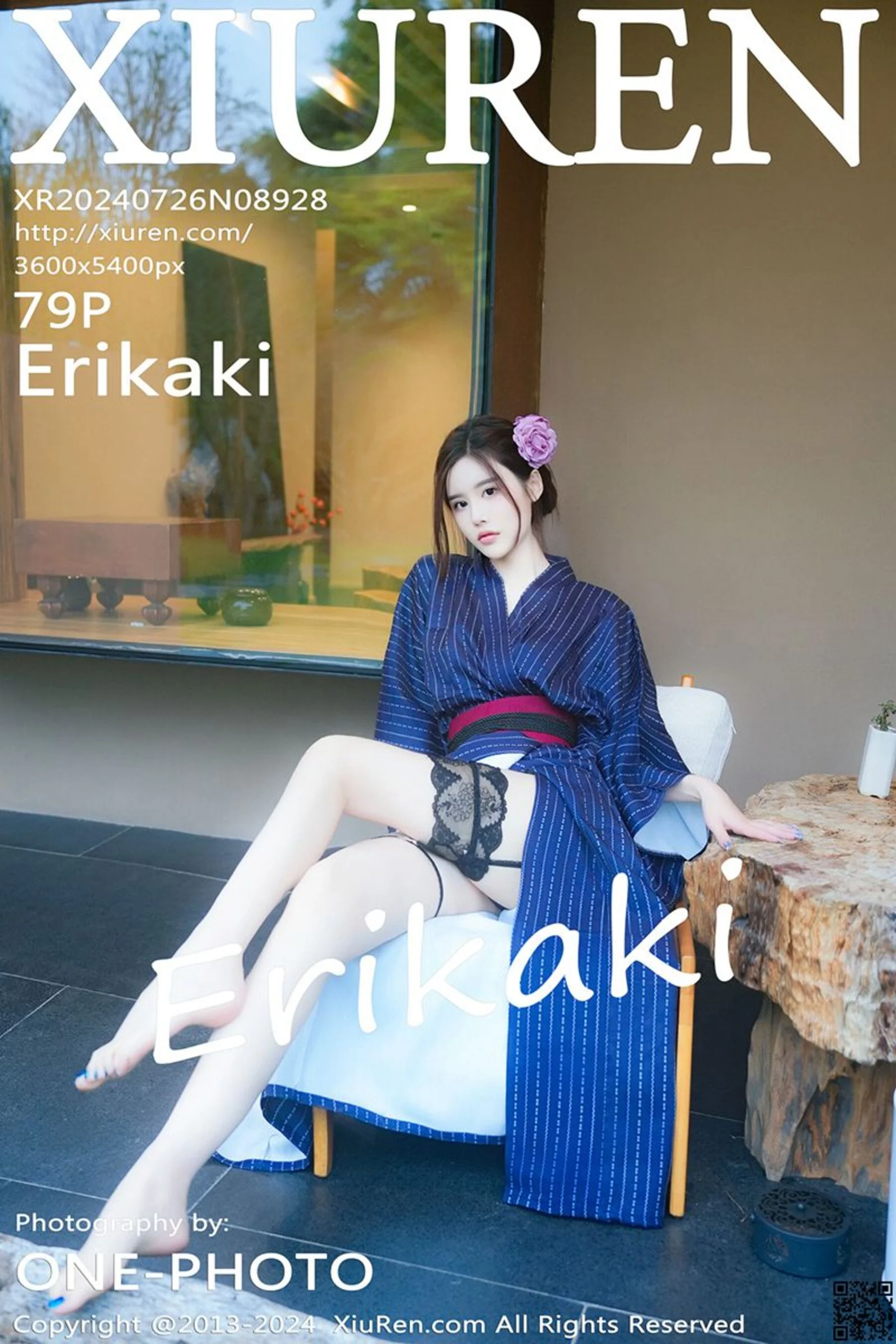 Erikaki