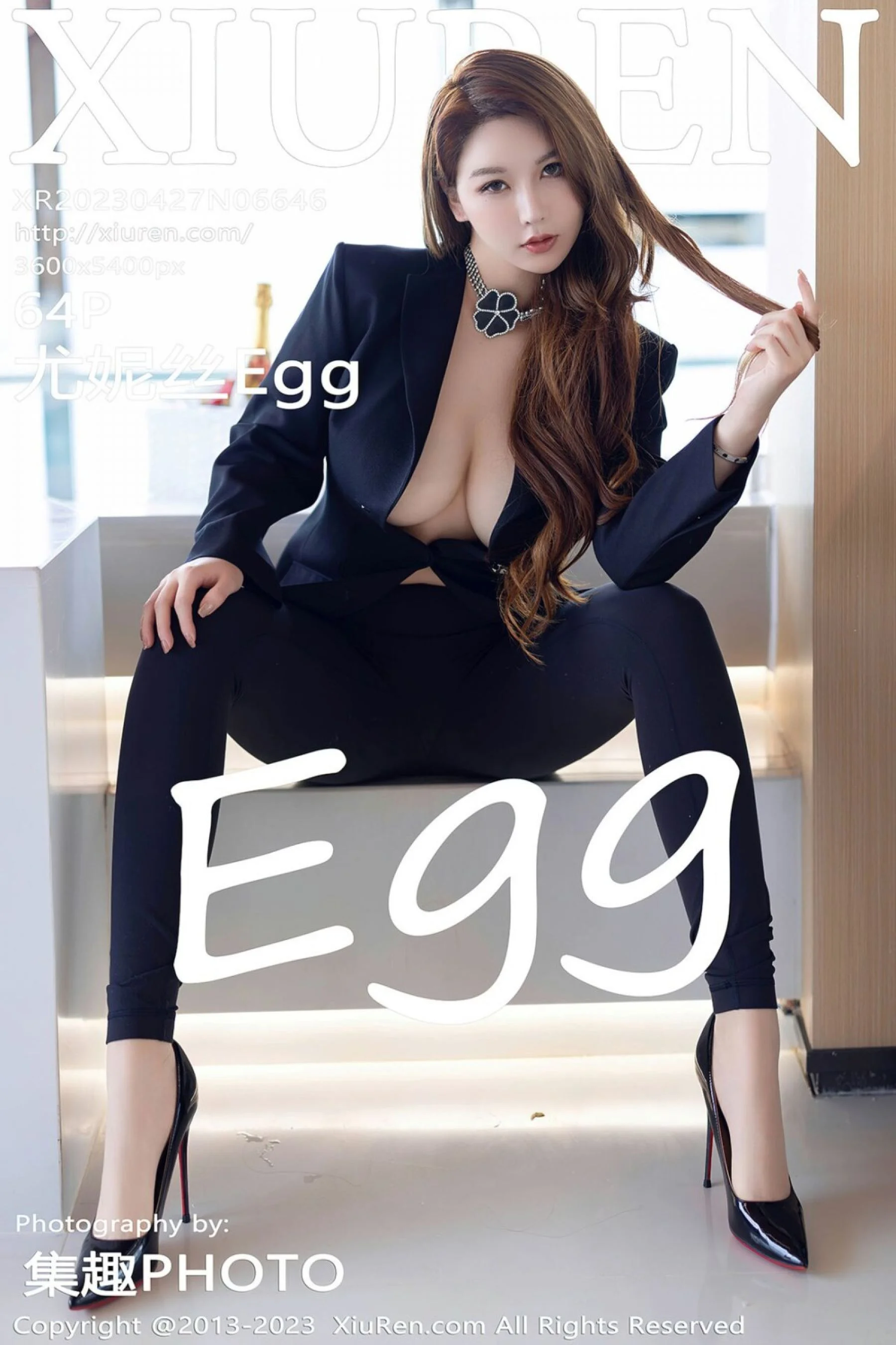 尤妮丝Egg
