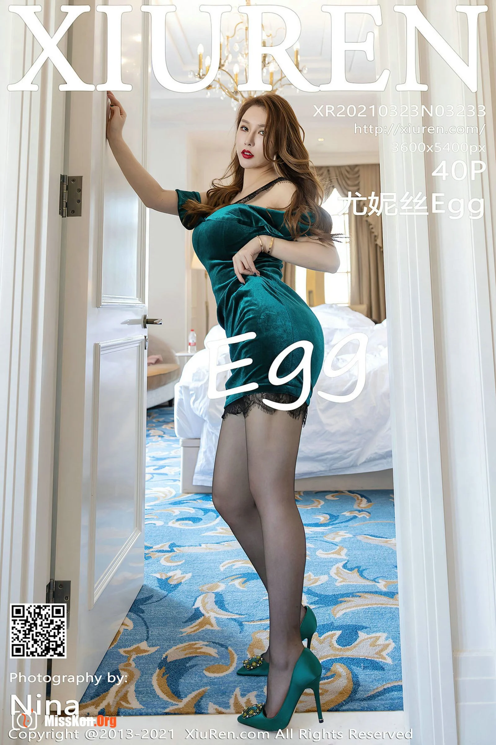Eunice - Photo 23