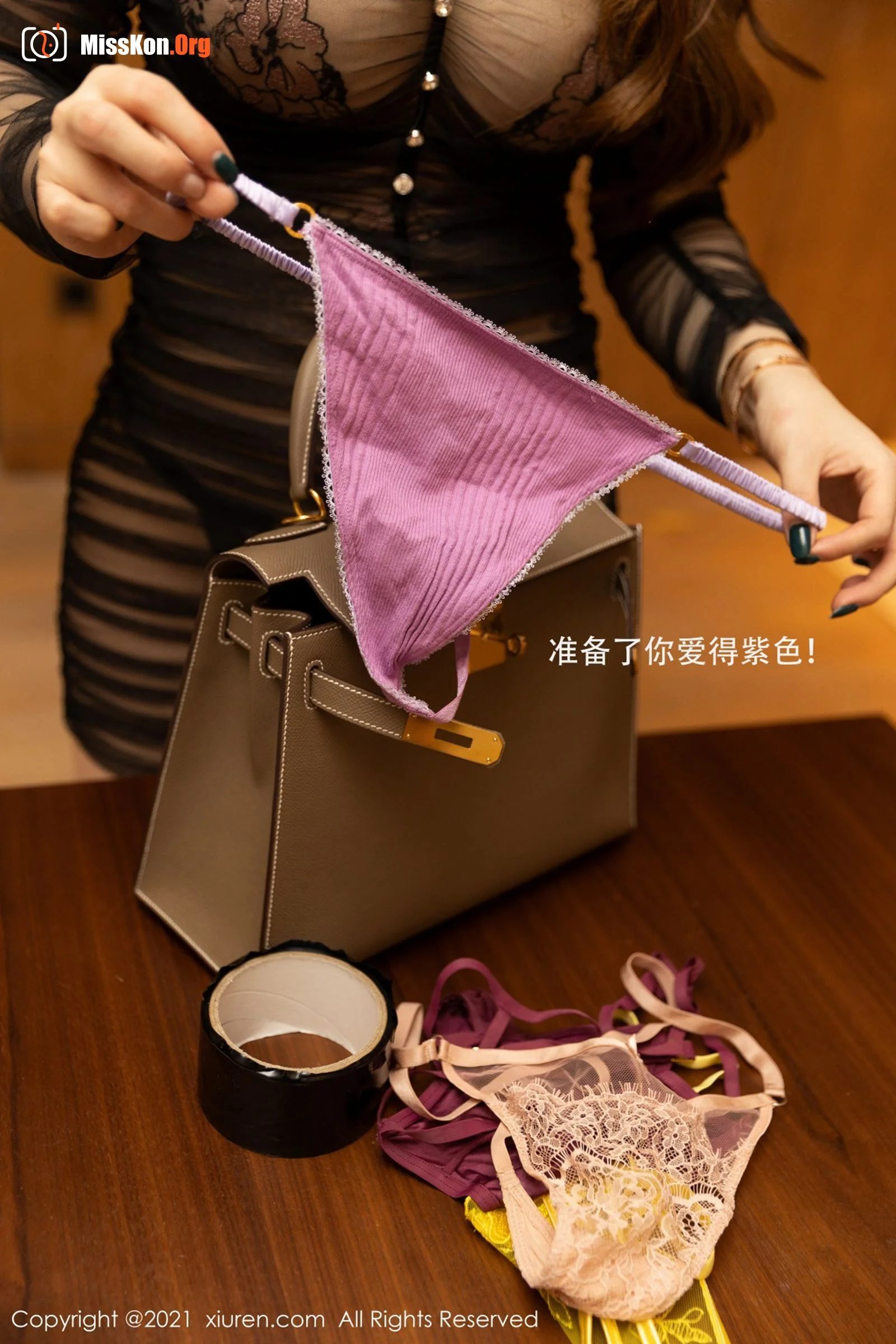 Eunice - Photo 25