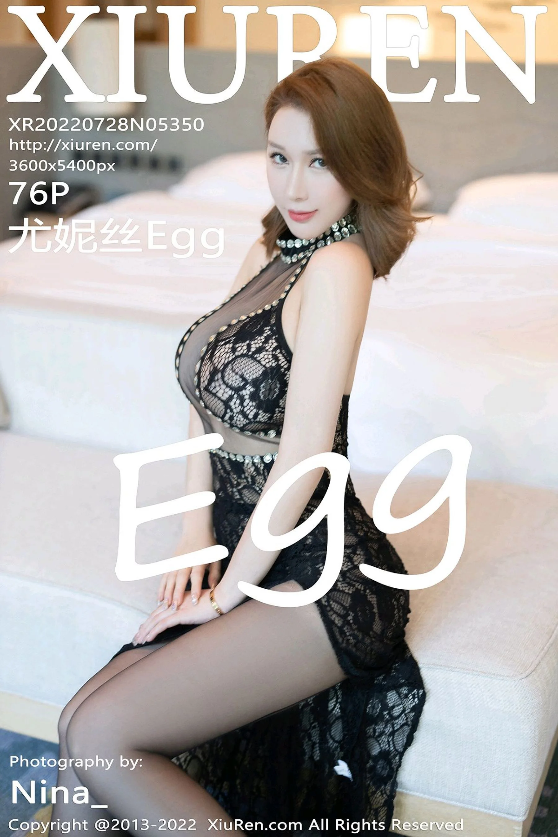 尤妮丝Egg