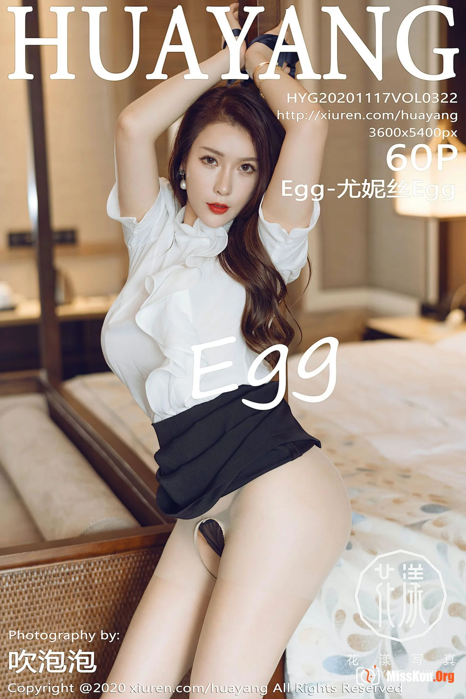 Eunice - Photo 44