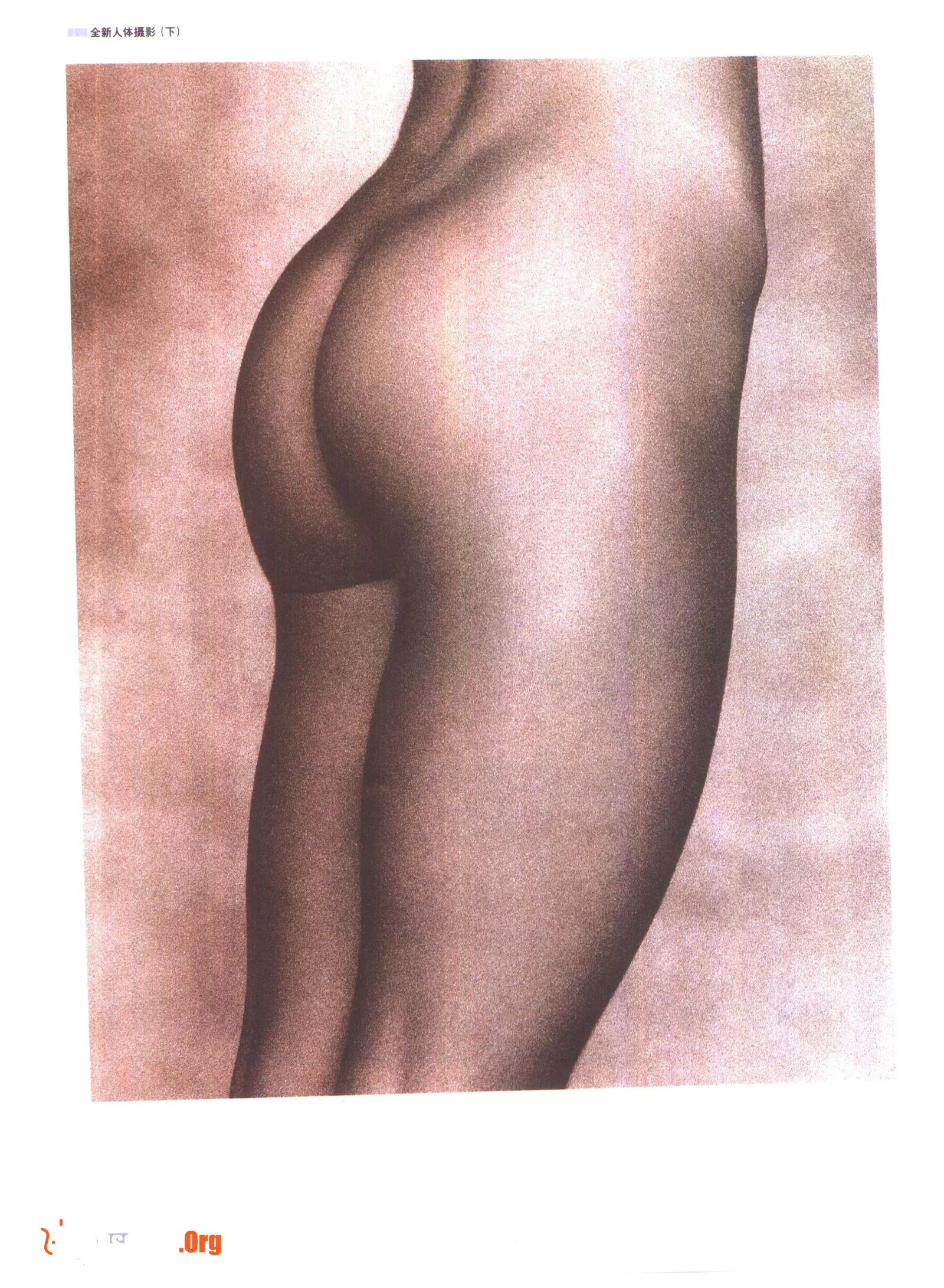 Eve in the Moonlight: A New Body Photography Art (Part 2) (Jilin Photography Publishing House) - Photo 13