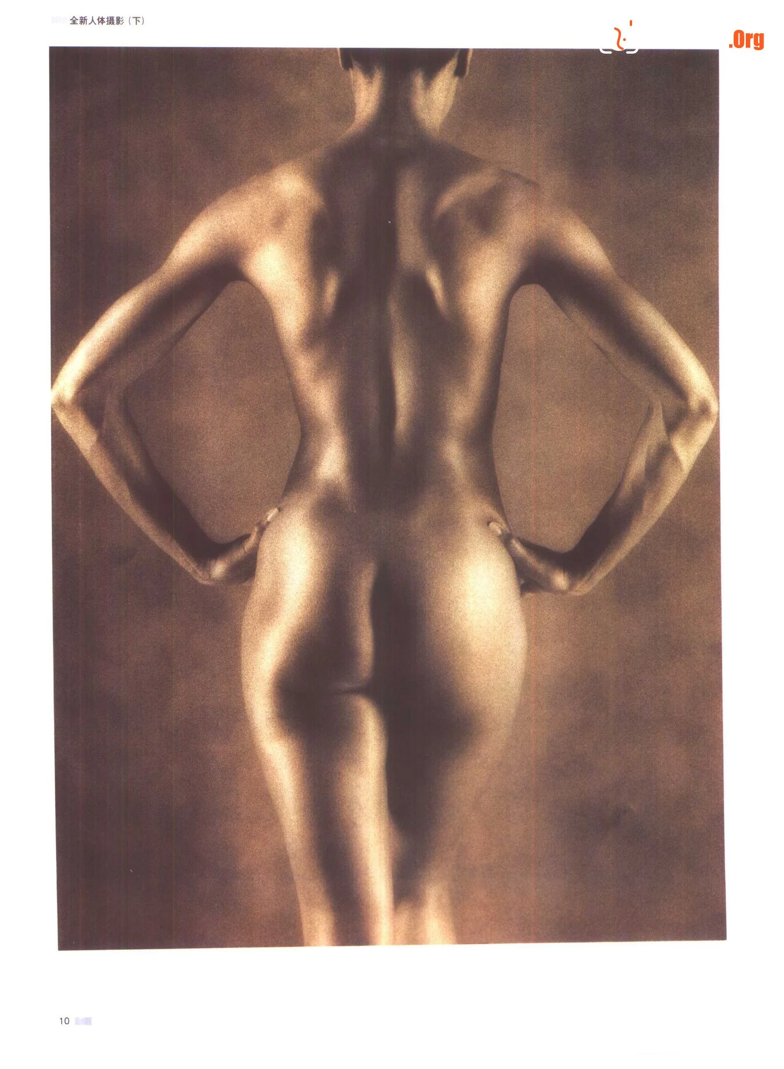 Eve in the Moonlight: A New Body Photography Art (Part 2) (Jilin Photography Publishing House) - Photo 15