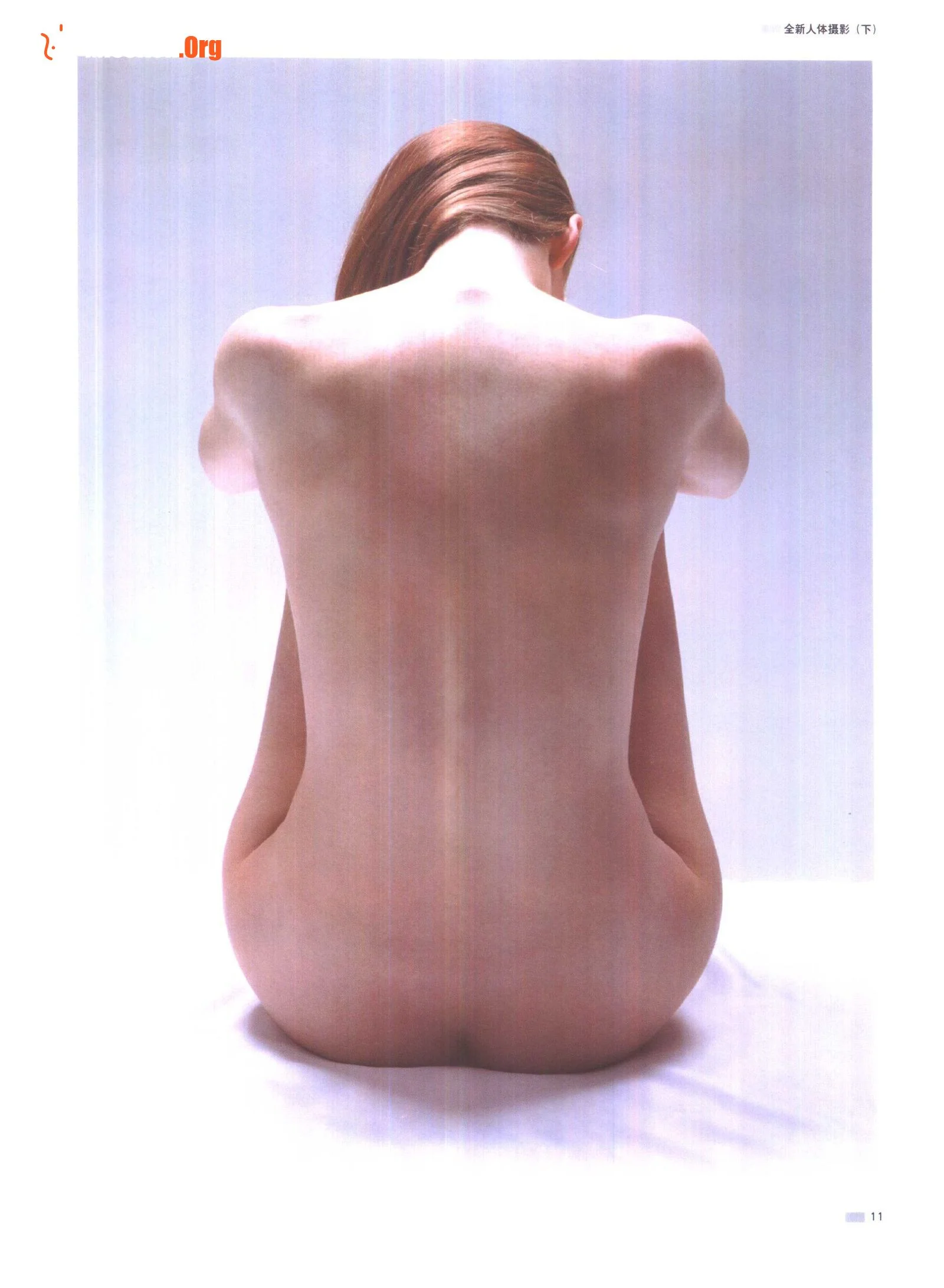 Eve in the Moonlight: A New Body Photography Art (Part 2) (Jilin Photography Publishing House) - Photo 16