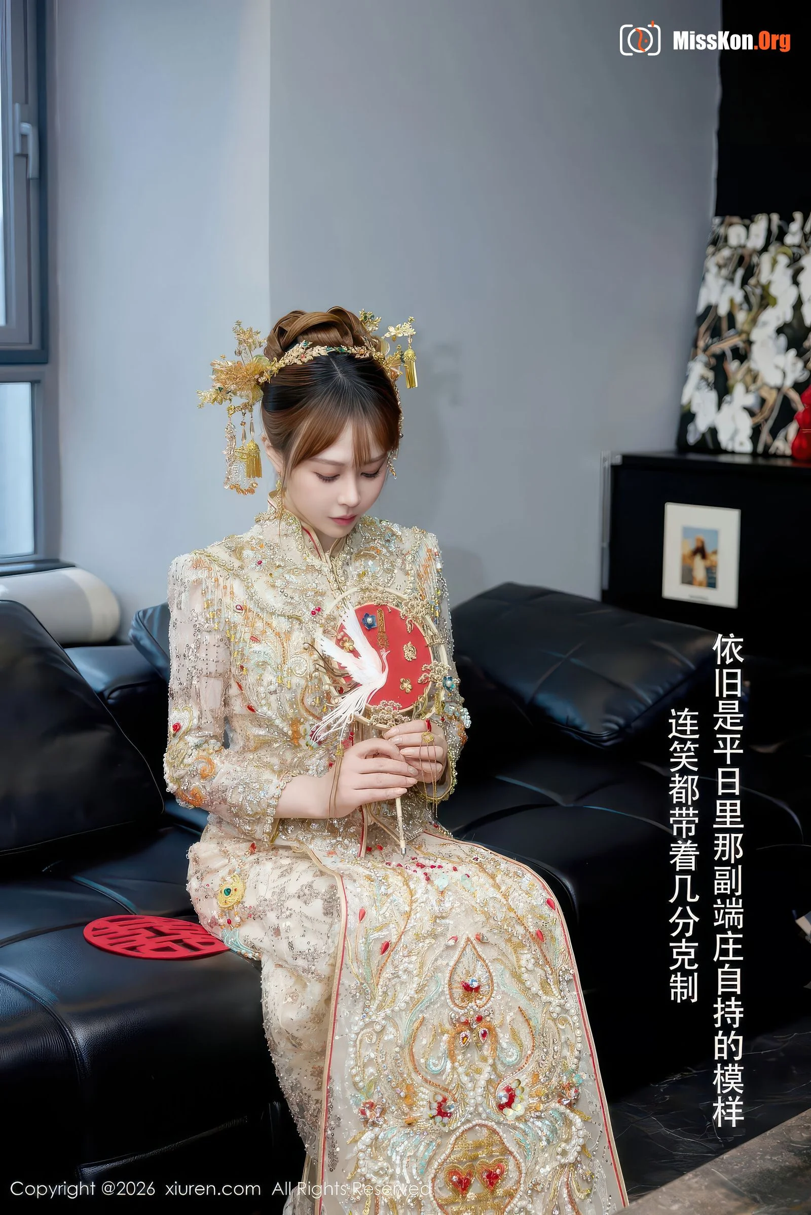 Evelyn - Photo 5