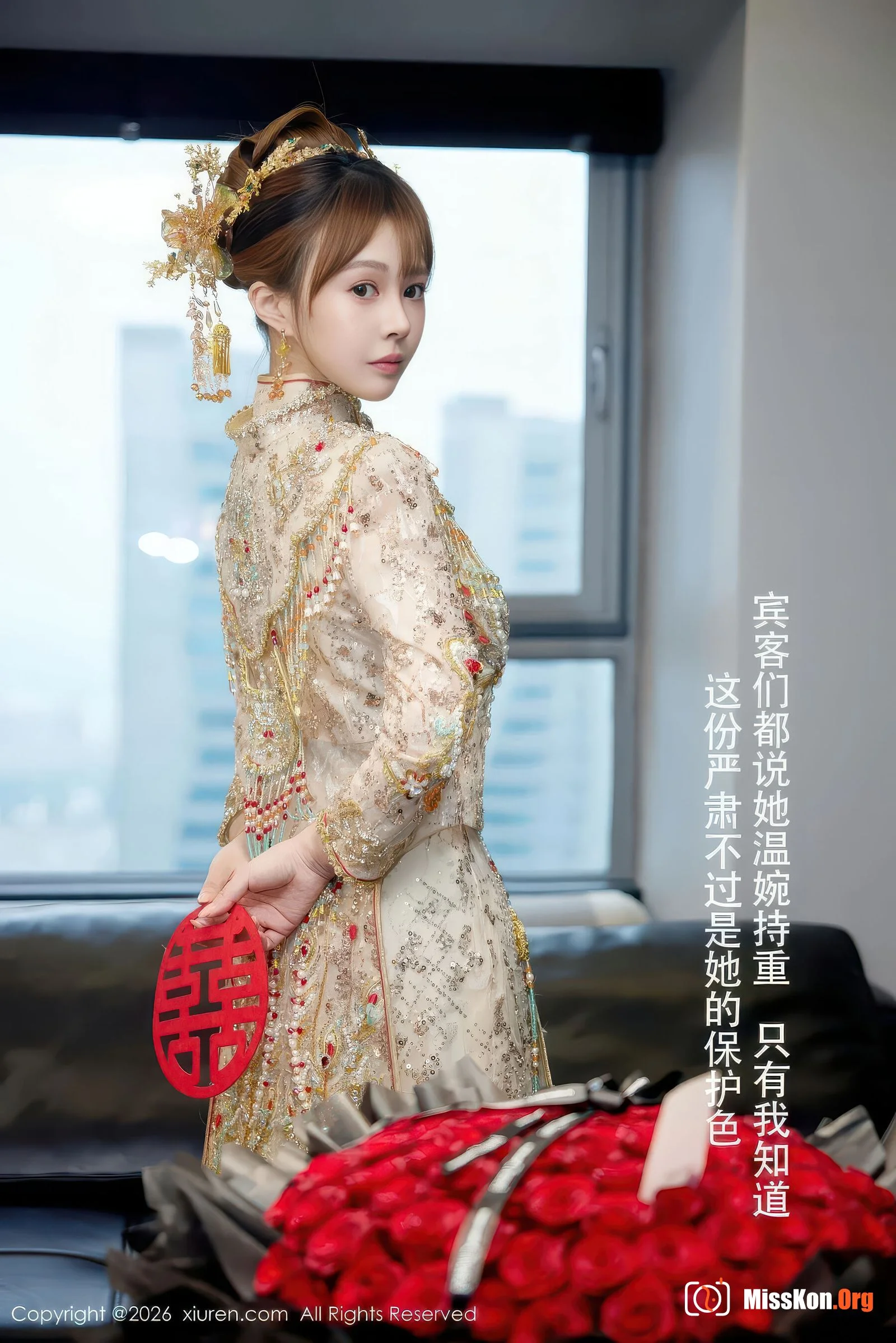 Evelyn - Photo 9