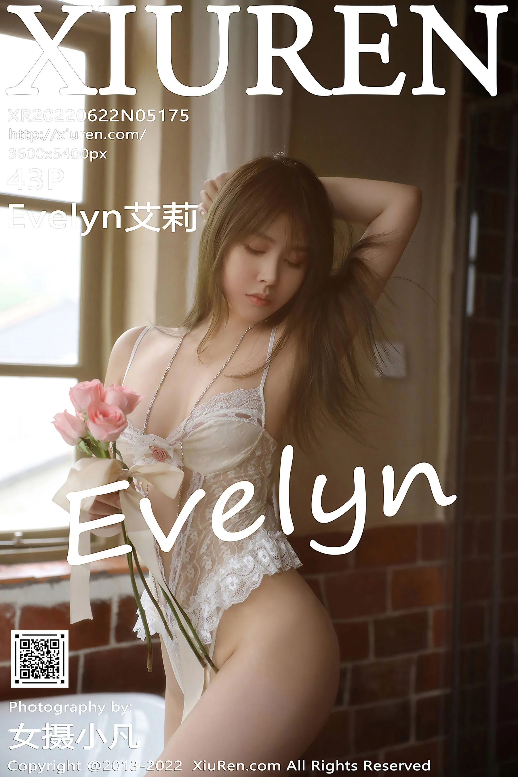Evelyn艾莉