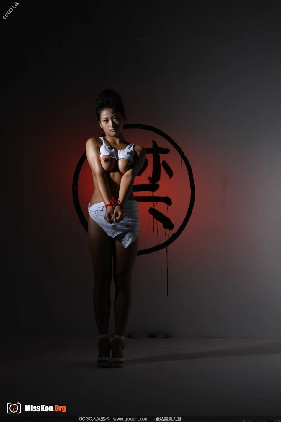 Excellent spin: Ban - Photo 15