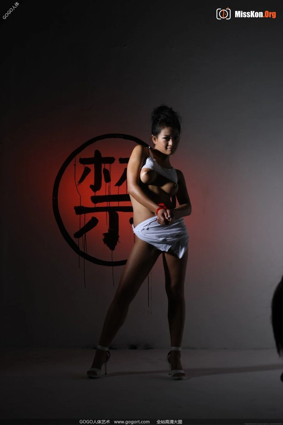 Excellent spin: Ban - Photo 20