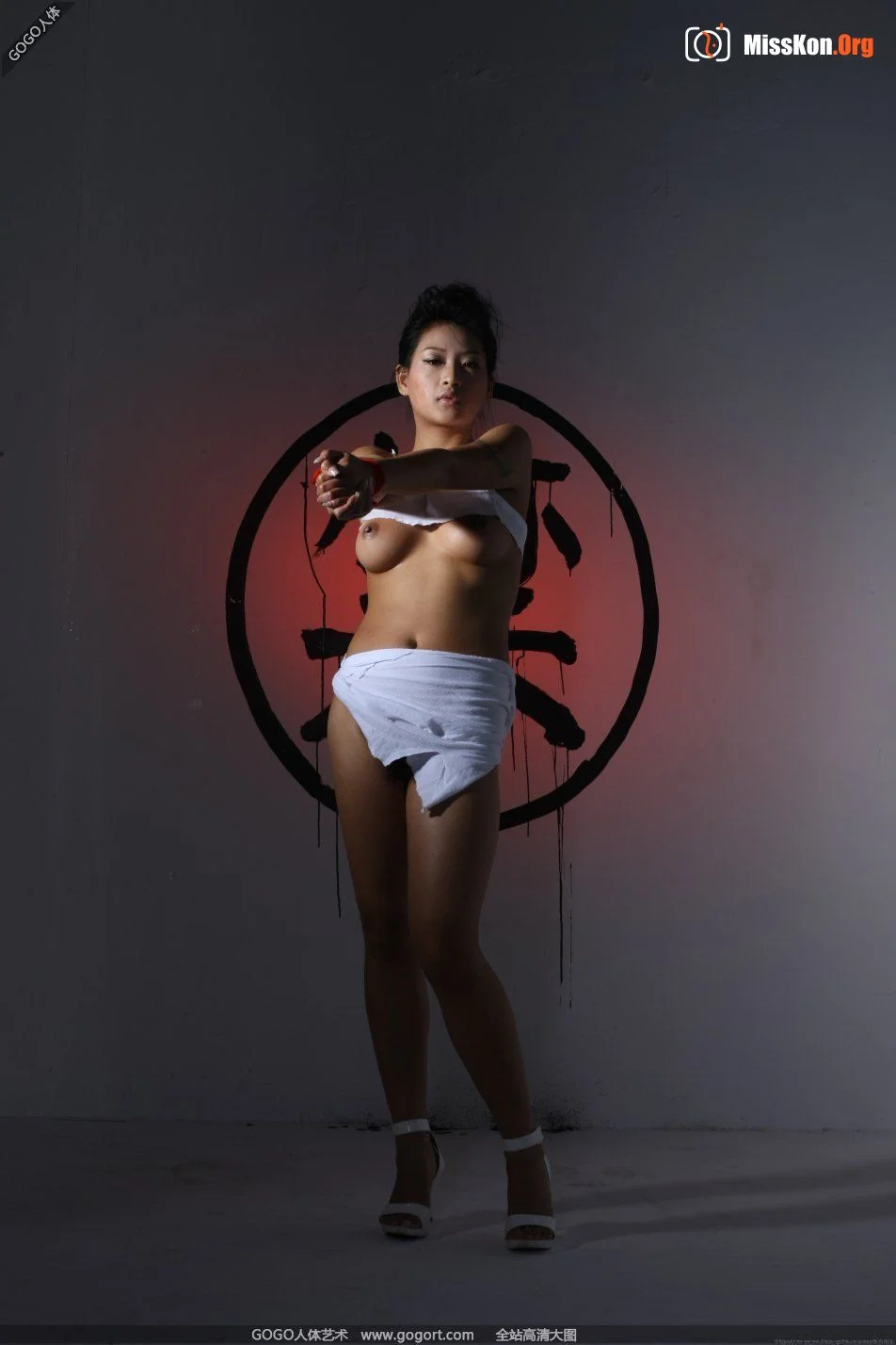 Excellent spin: Ban - Photo 6