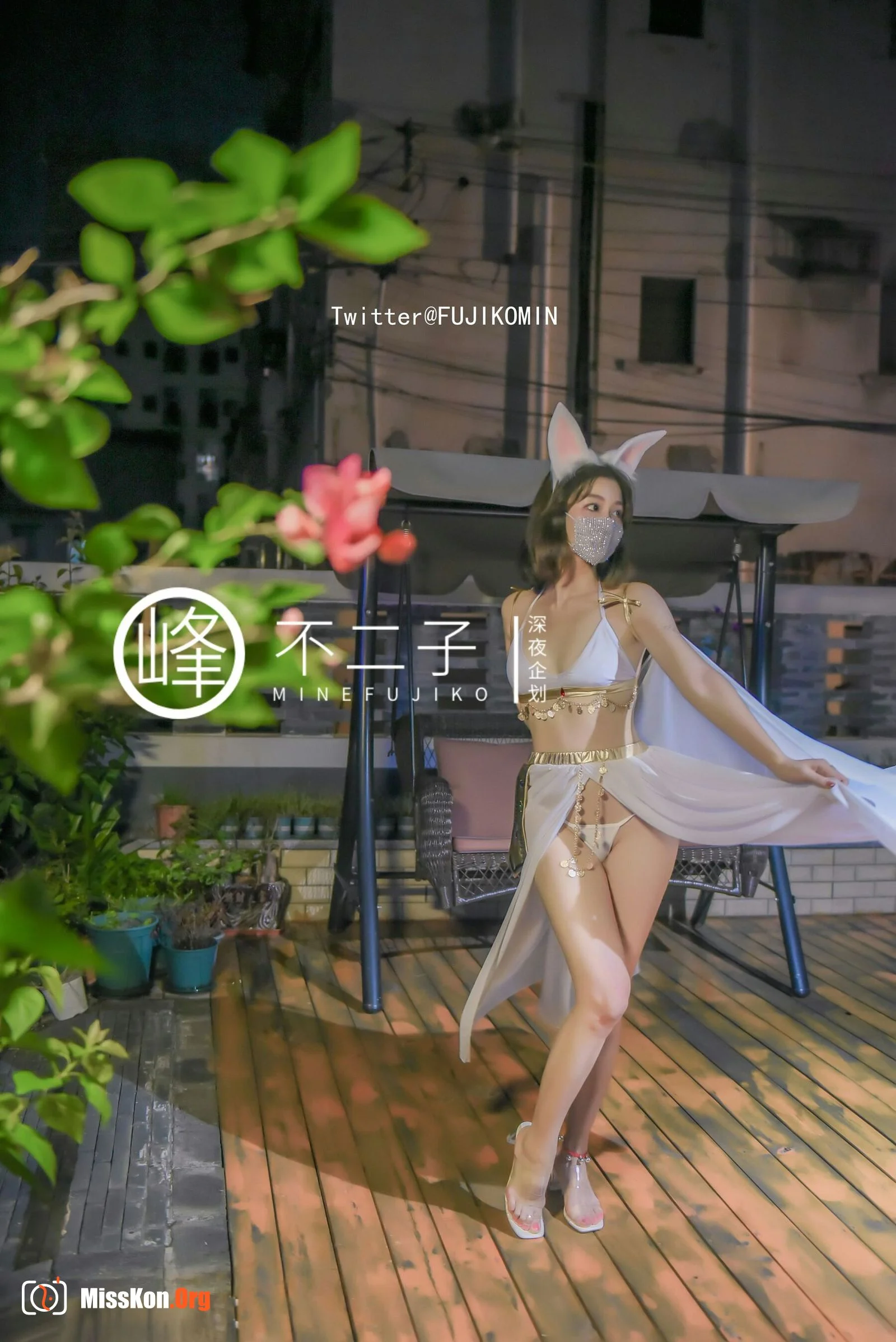 Fairy Jade Rabbit - Photo 11