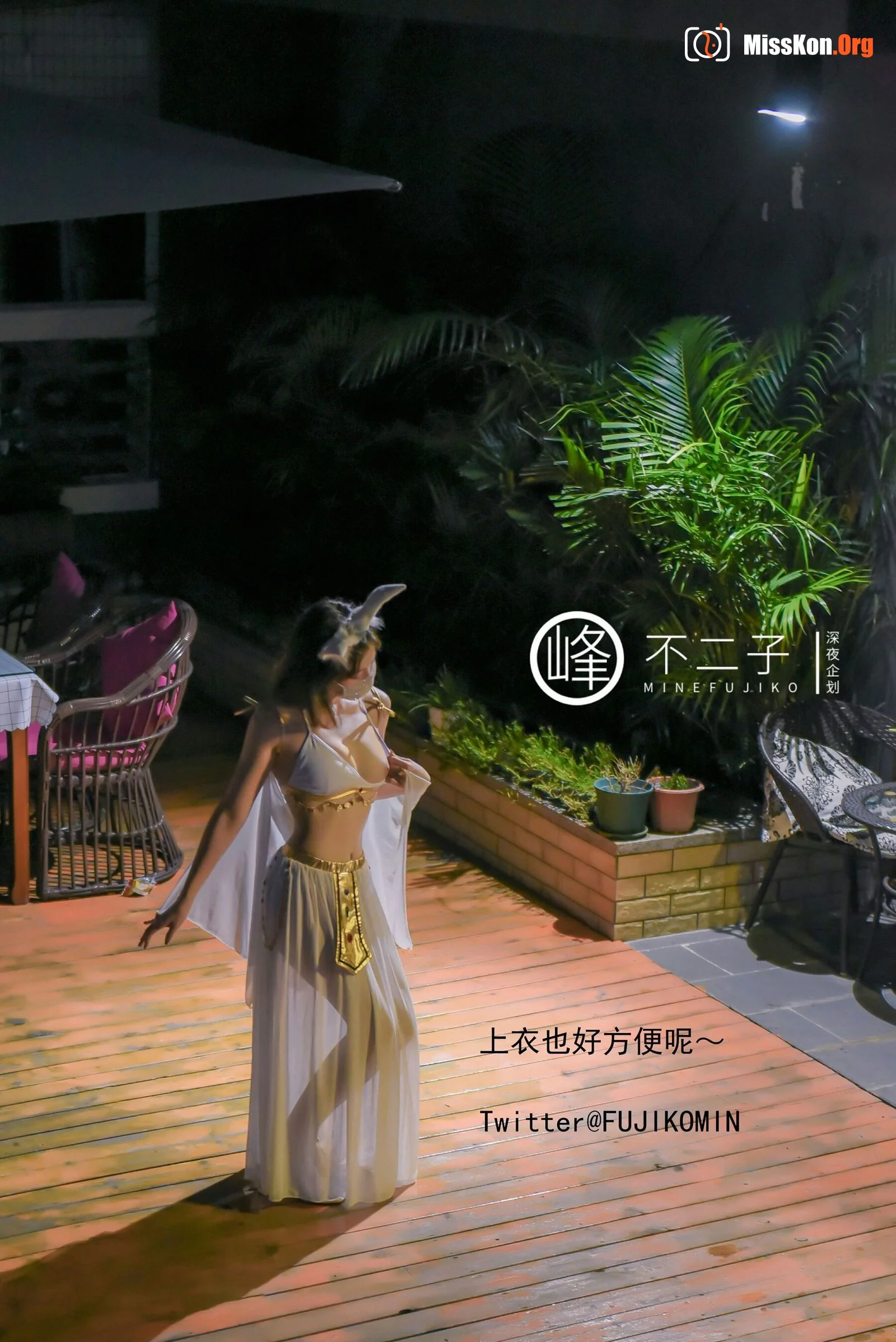 Fairy Jade Rabbit - Photo 14