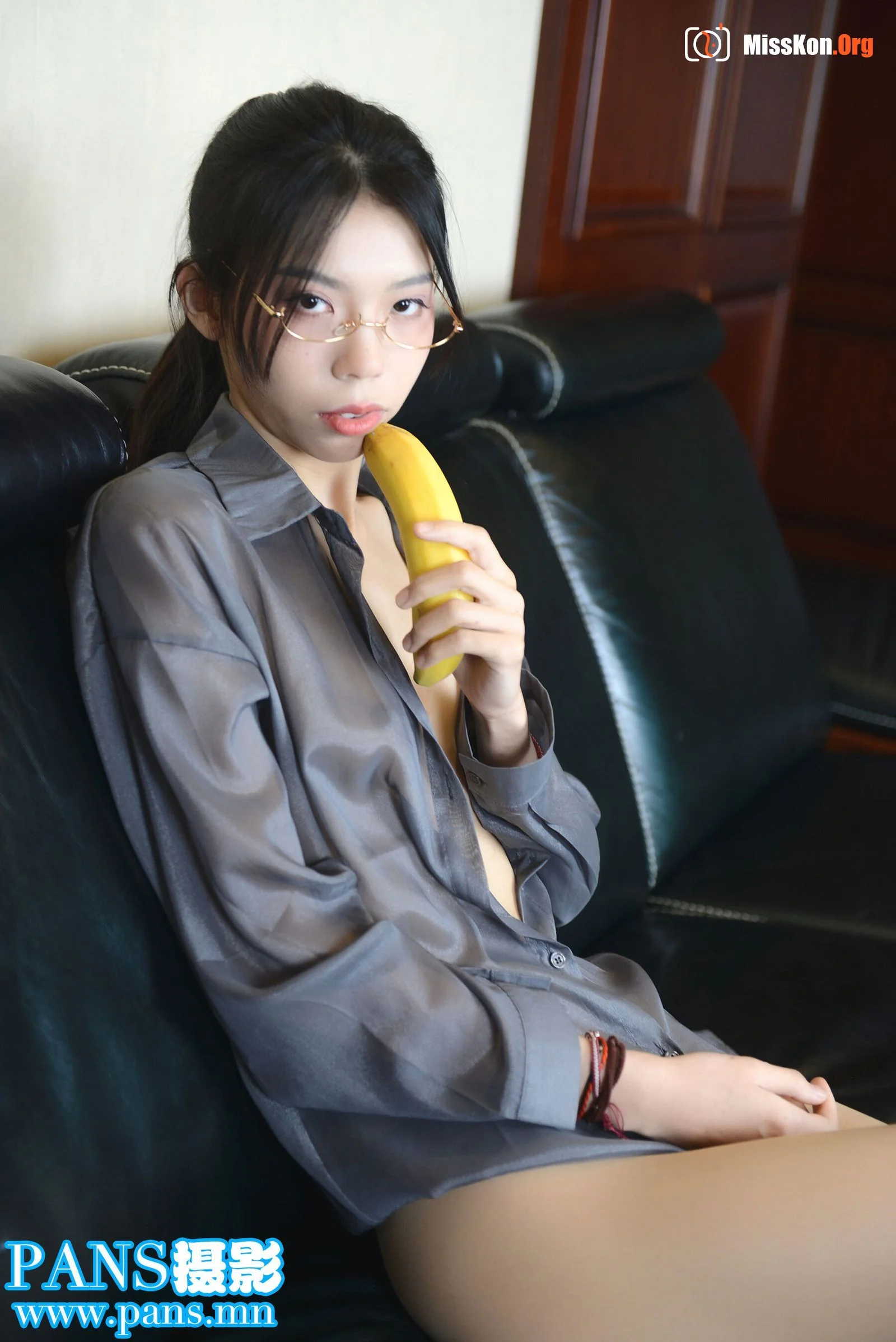 Fan Tuan - Photo 20