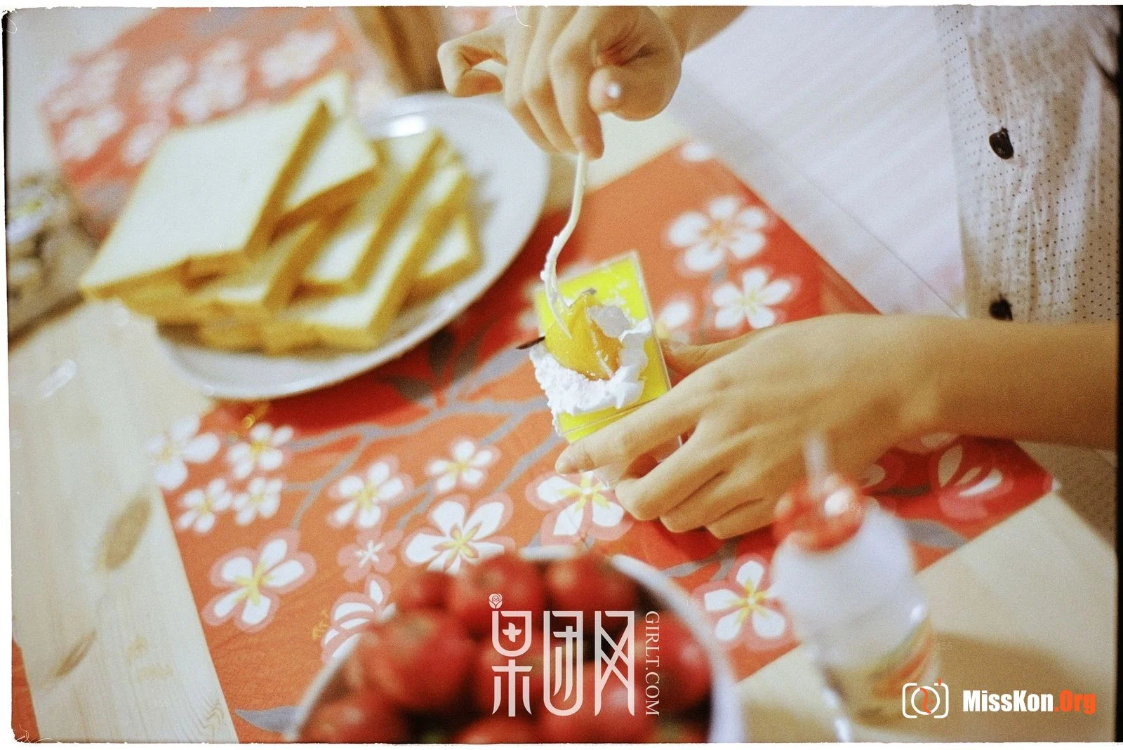 Fan Yahui (TG.017) - Photo 16