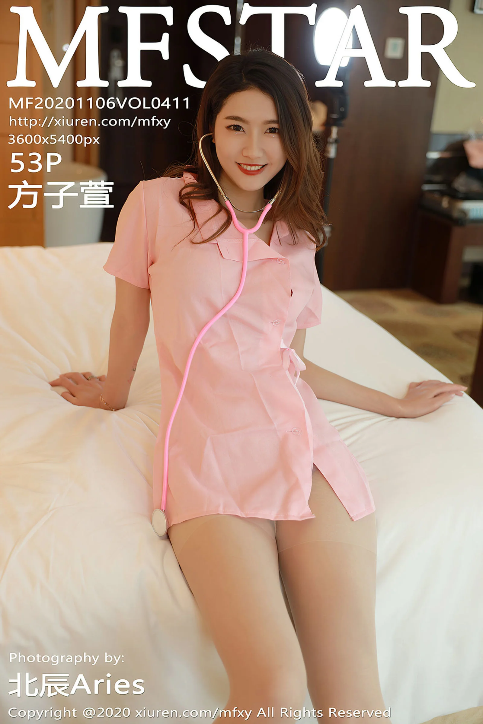 Fang Zixuan