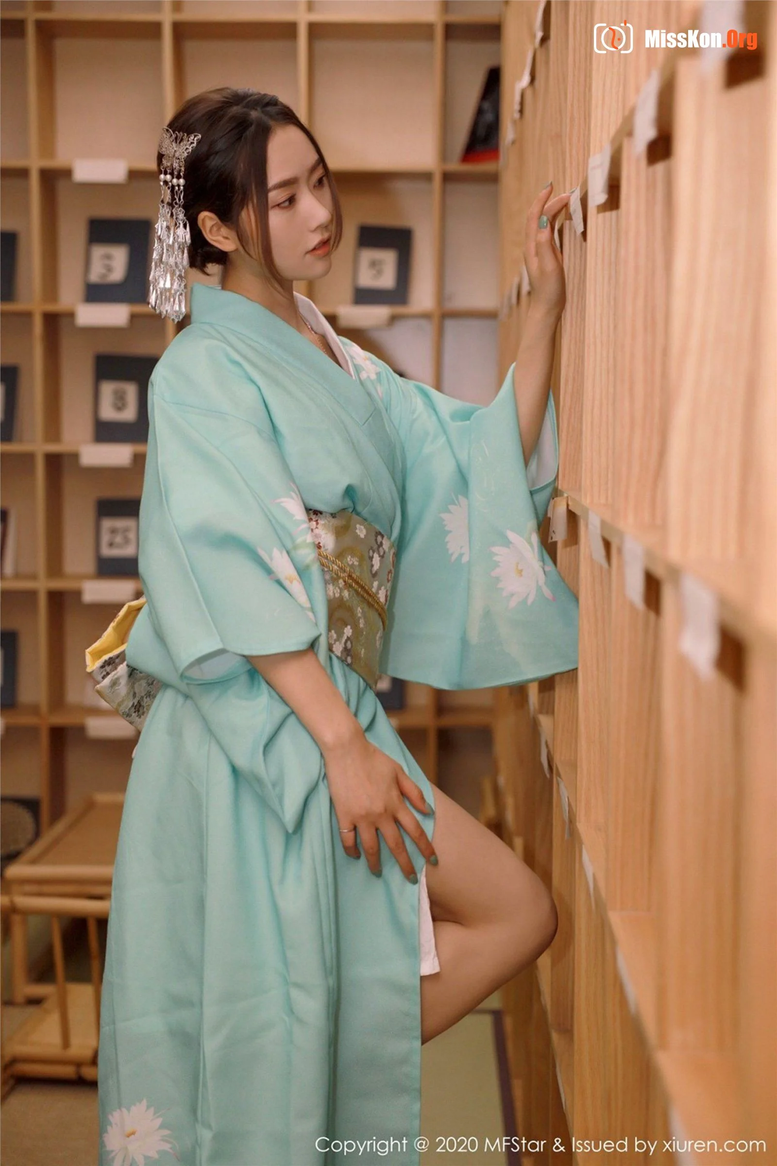Fang Zixuan - Photo 14