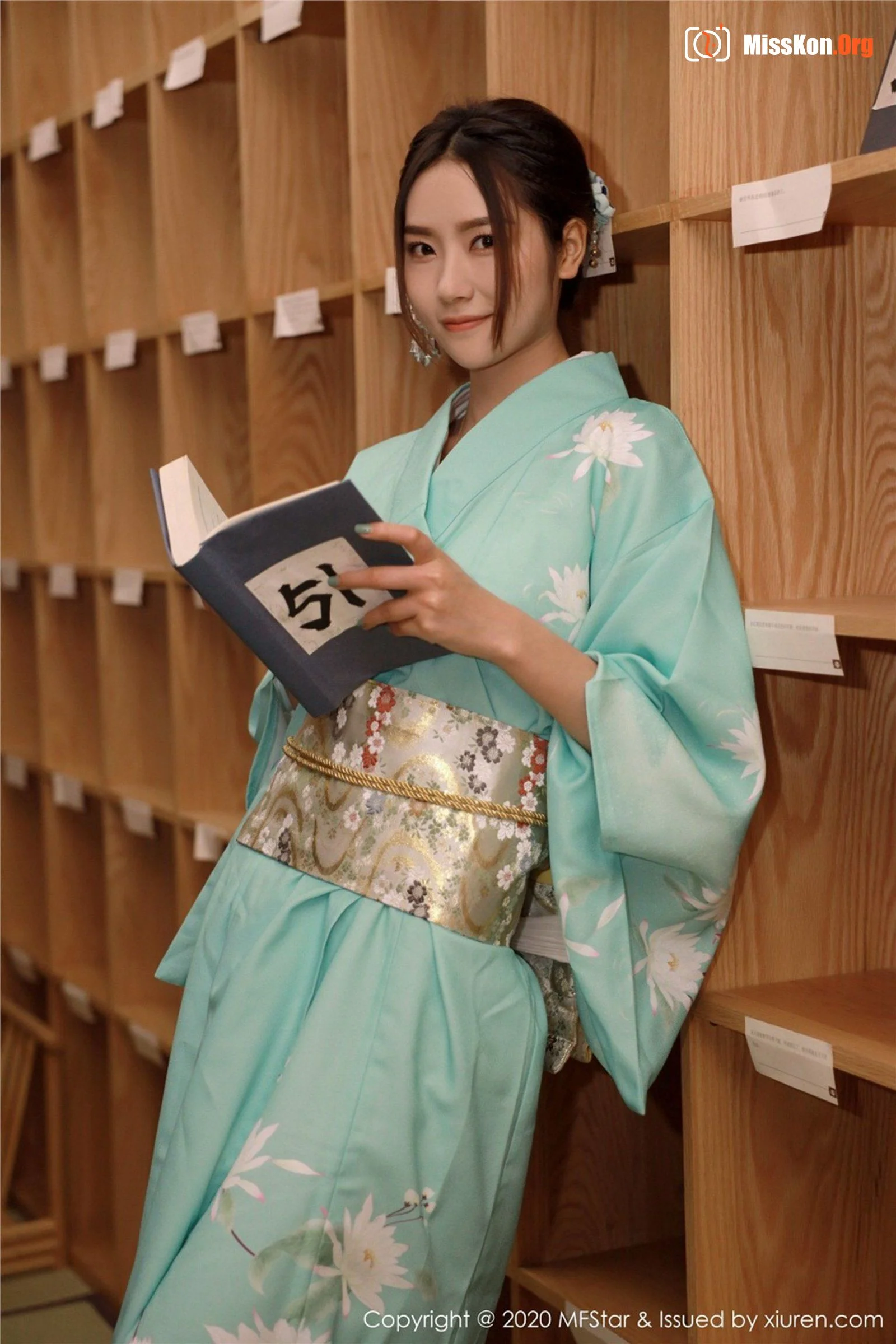 Fang Zixuan - Photo 18