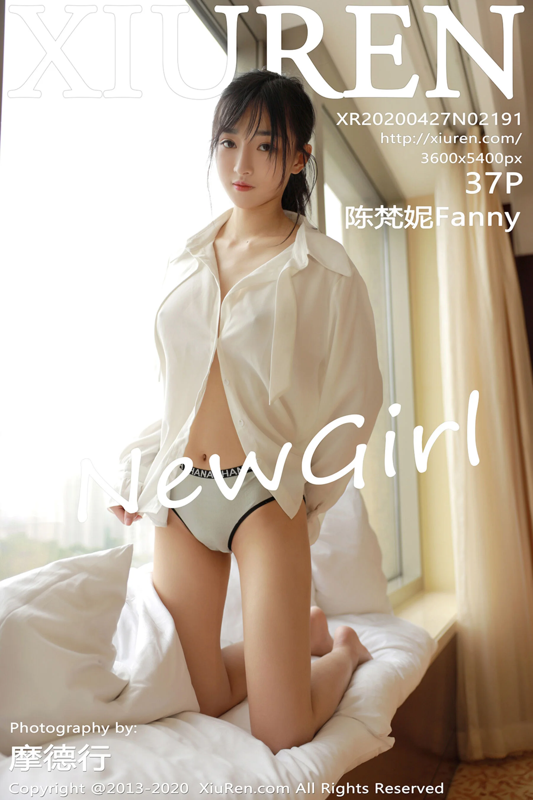 Fanny Chen Fanny