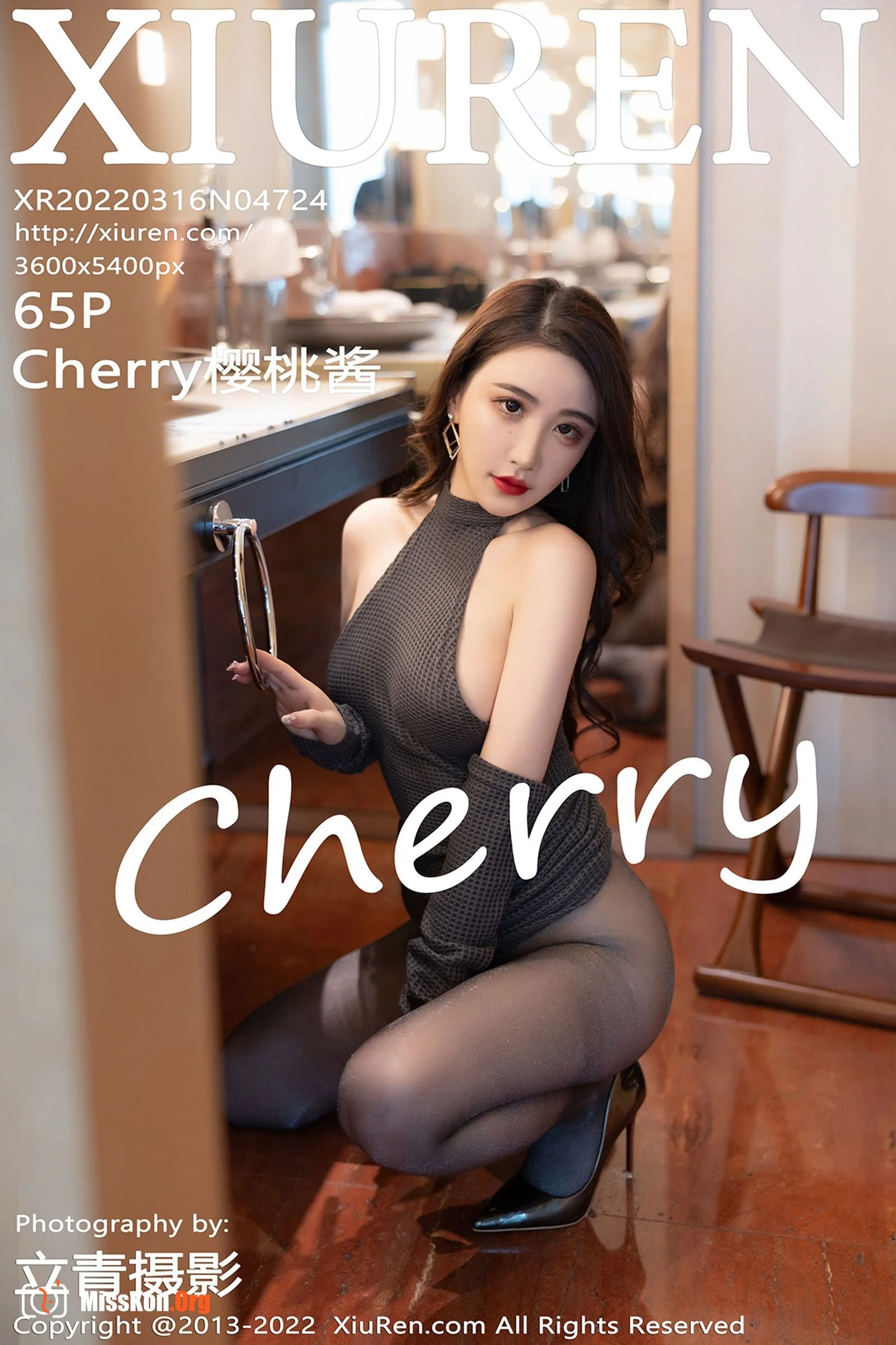 Fei Yueying - Photo 4
