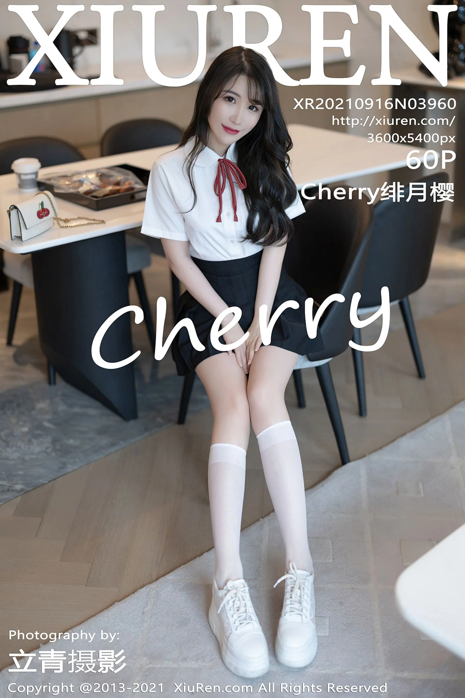 Fei Yueying