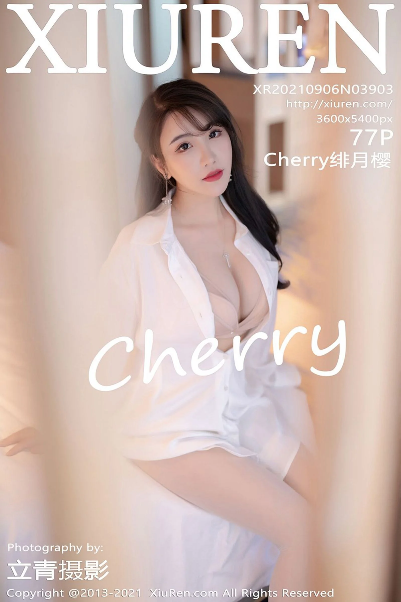 Fei Yueying