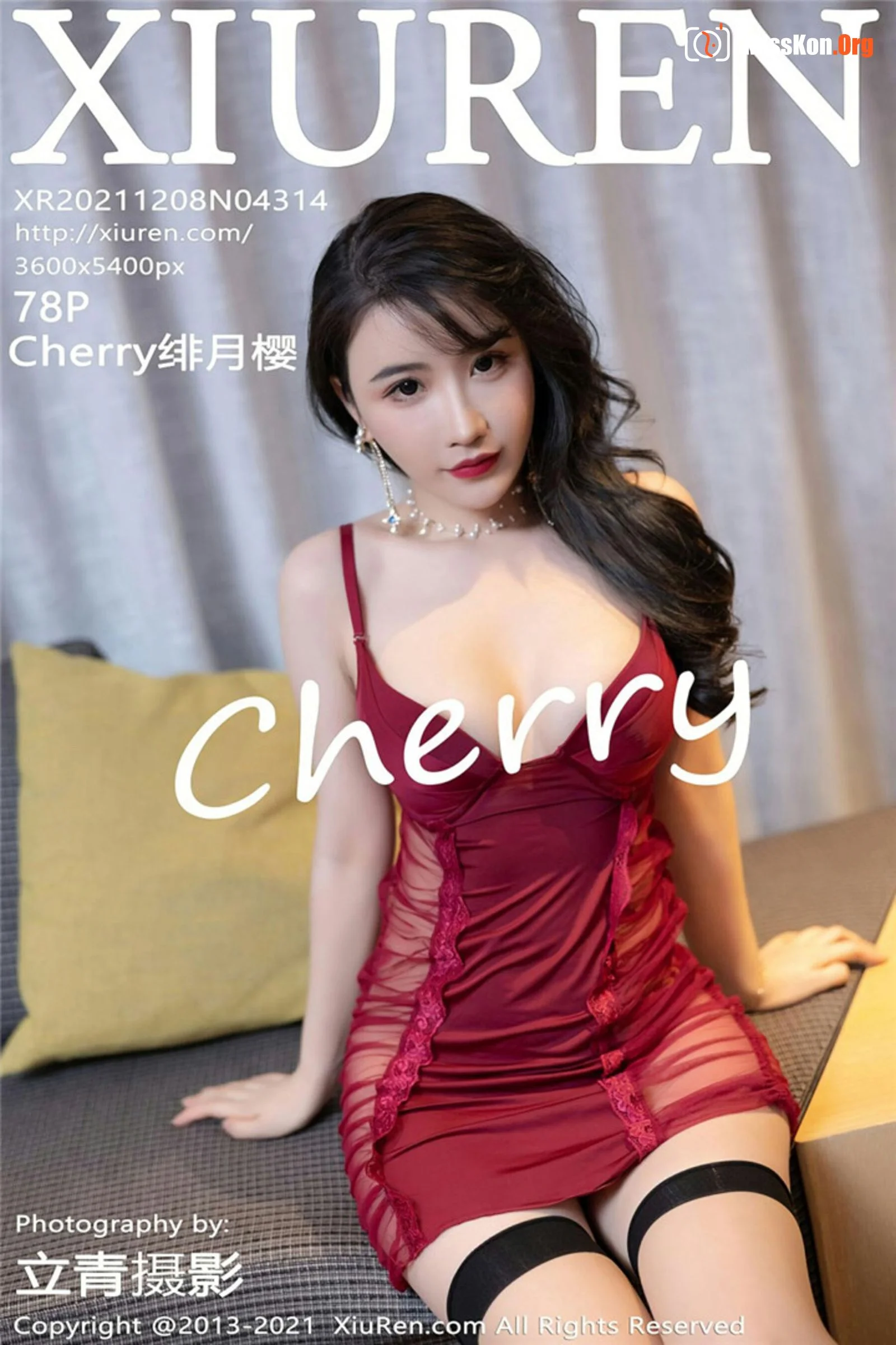 Fei Yueying - Photo 2