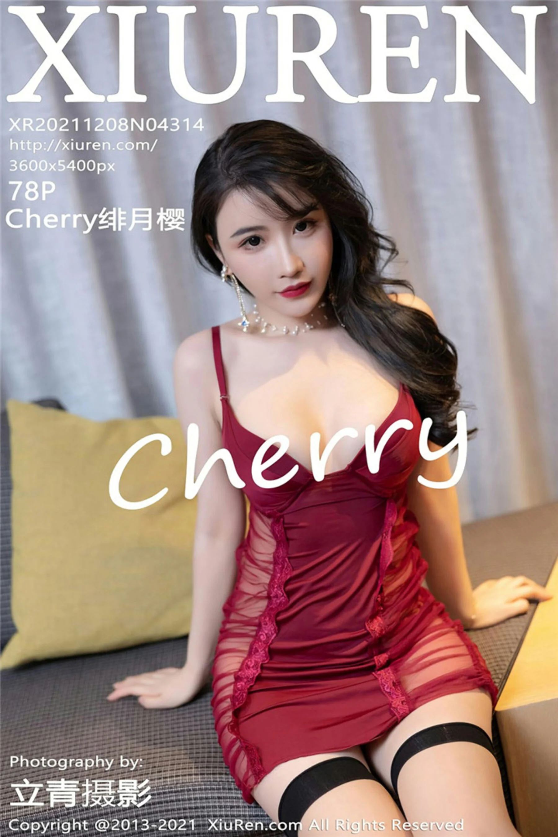 Fei Yueying