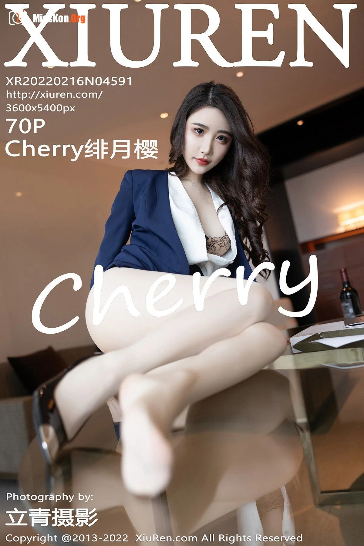Fei Yueying - Photo 2