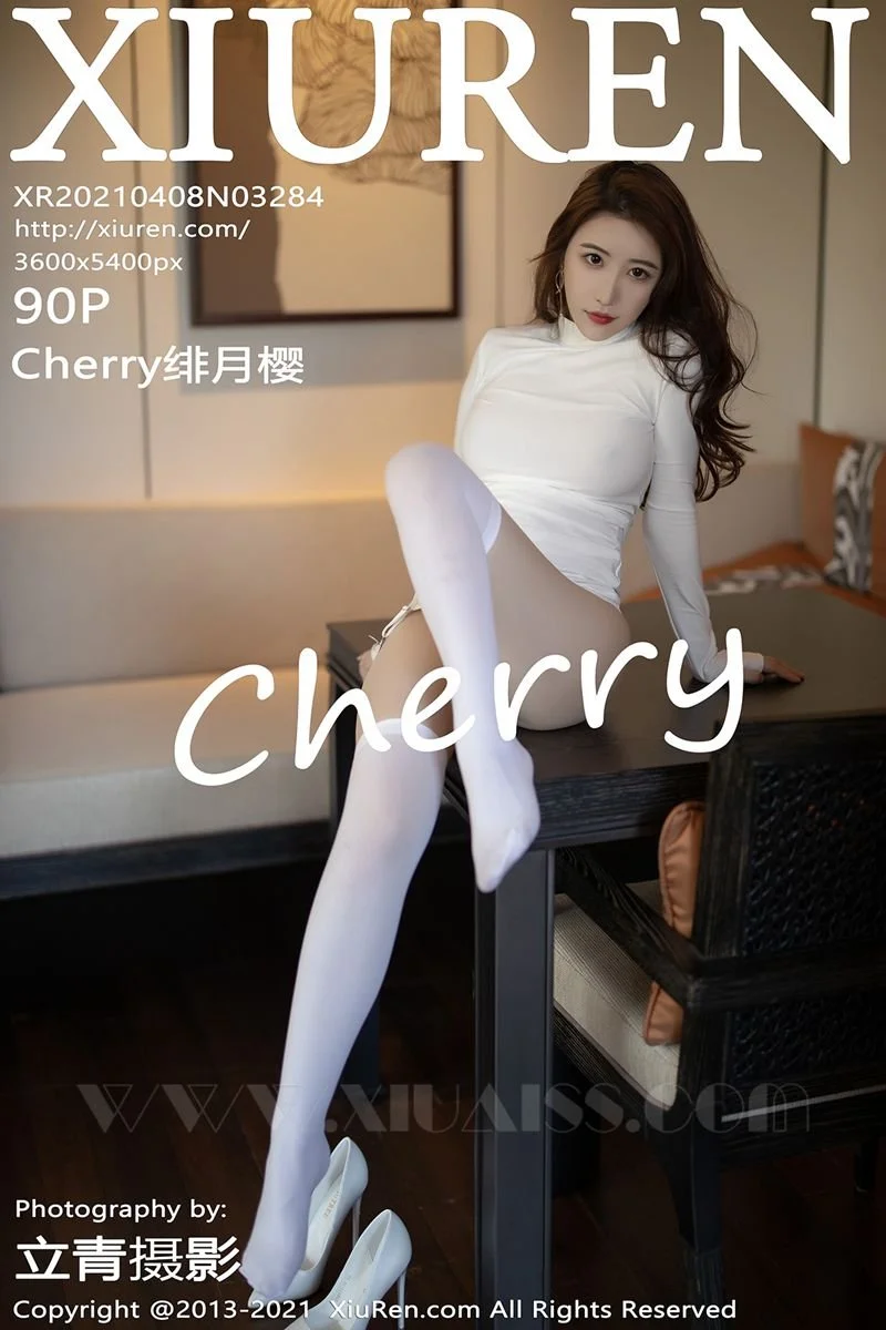 Fei Yueying
