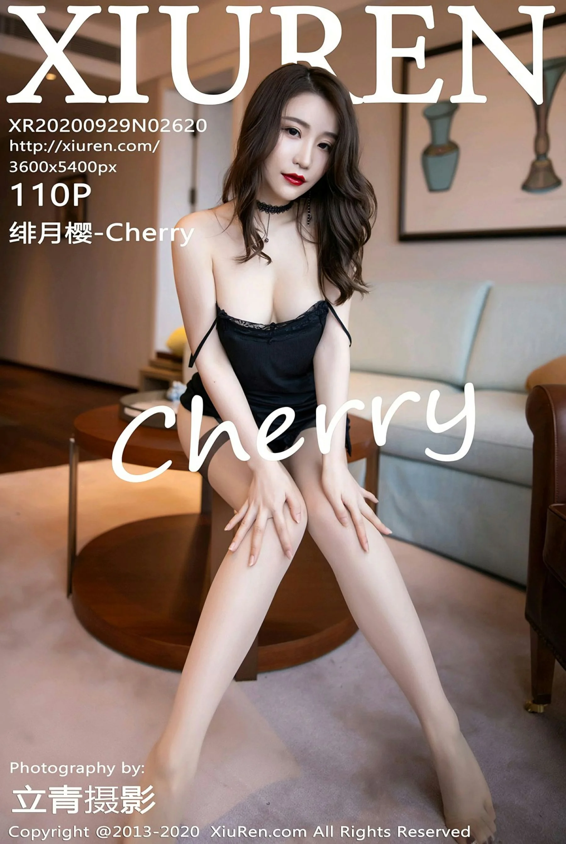 Fei Yueying