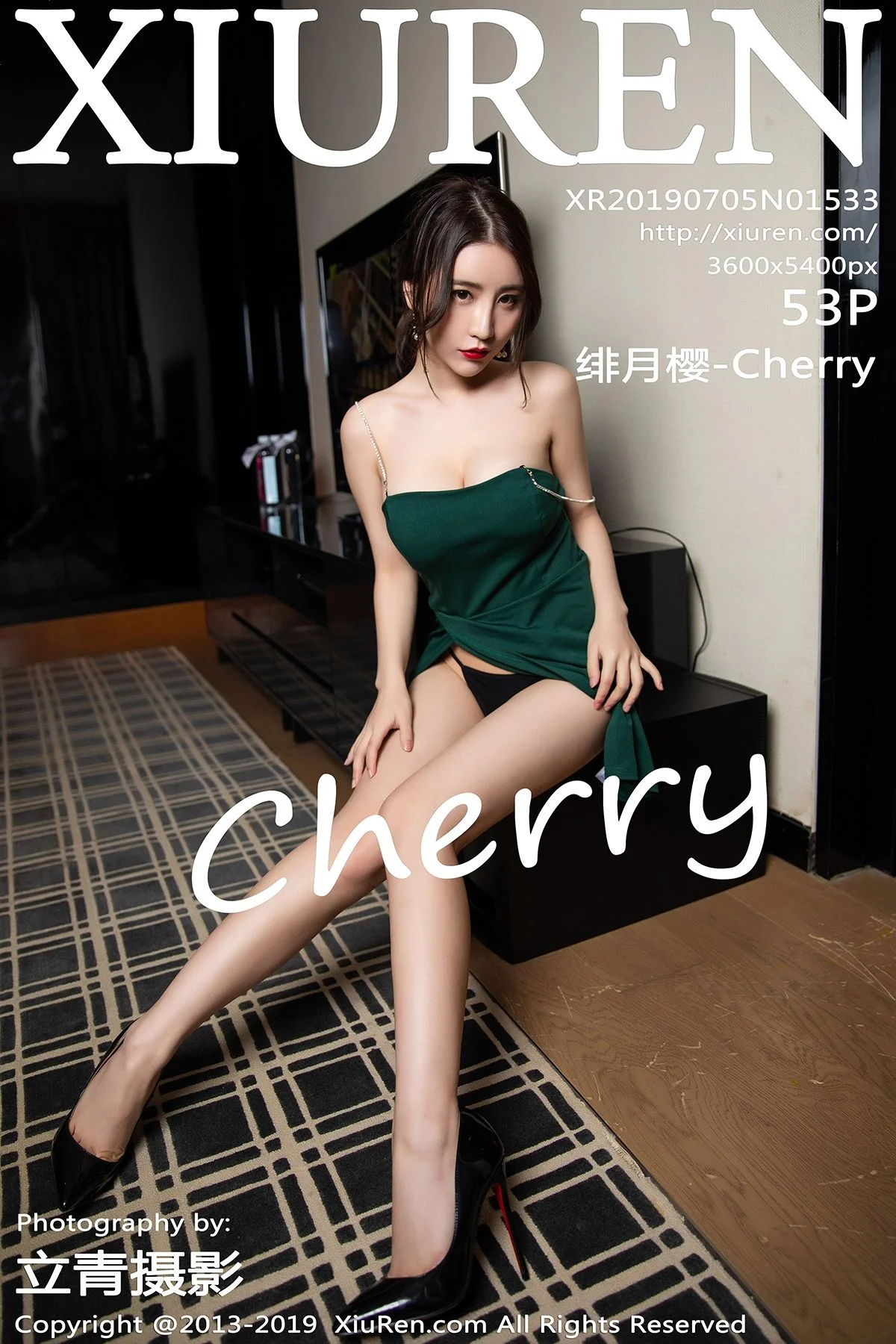 Fei Yueying