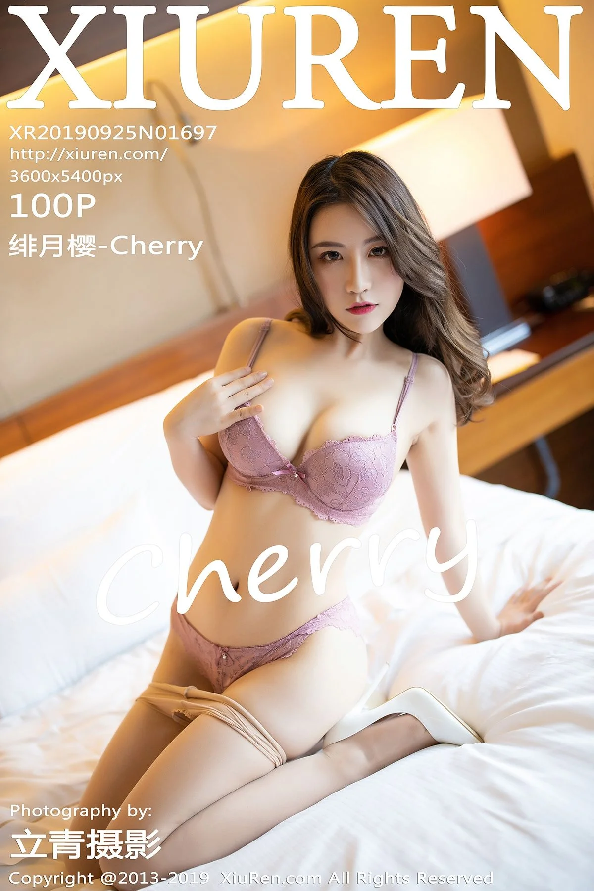 Fei Yueying