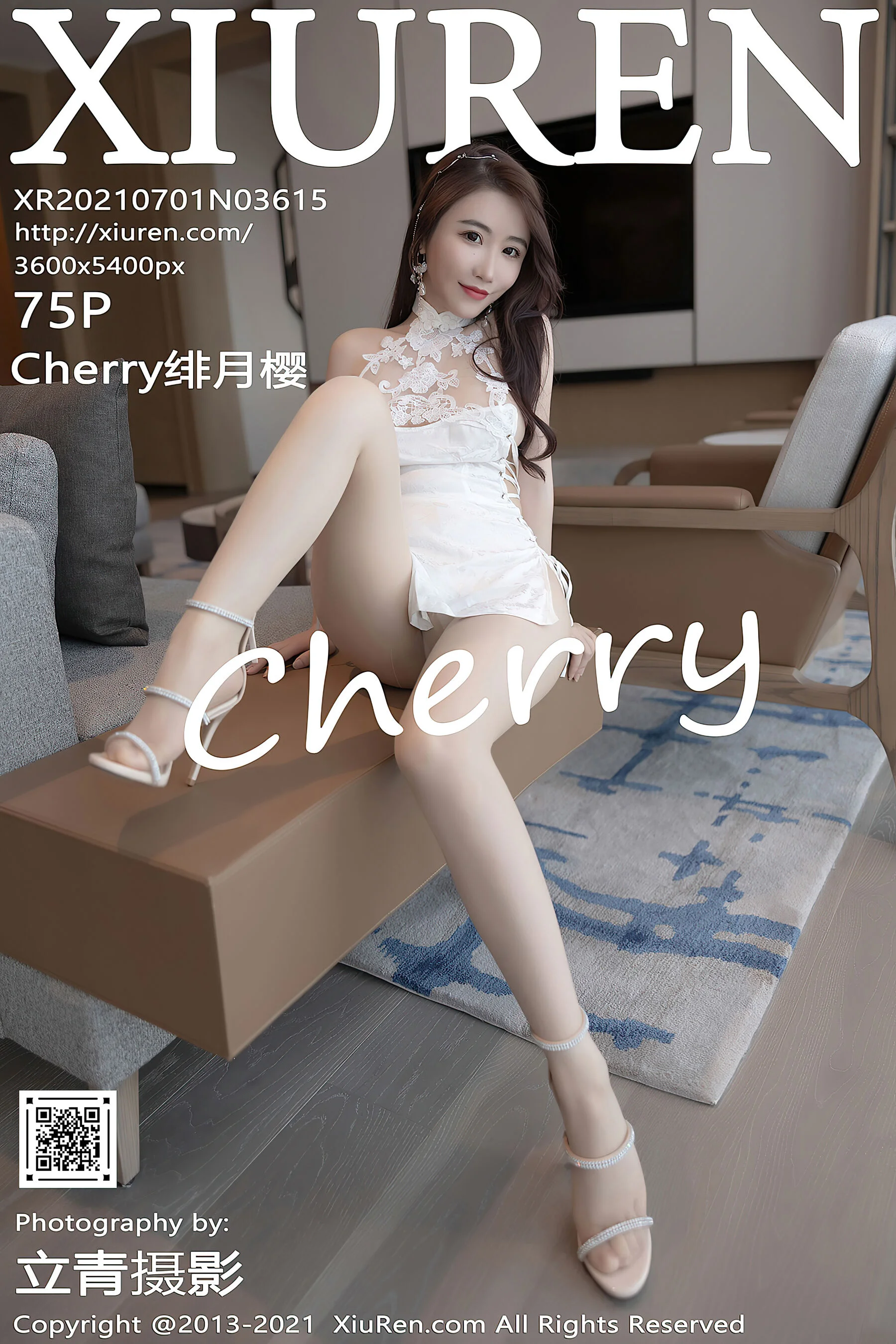 Fei Yueying