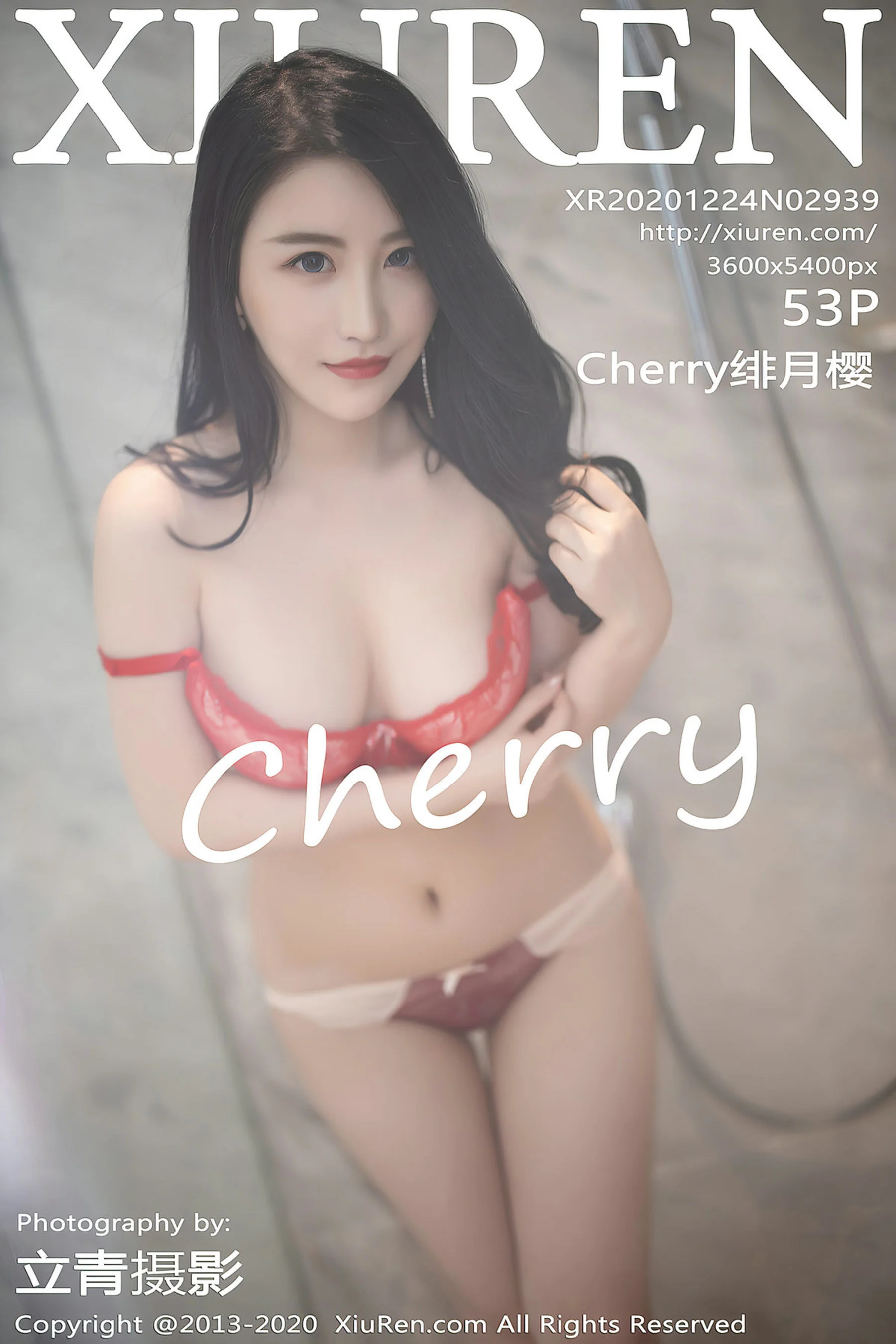 Fei Yueying