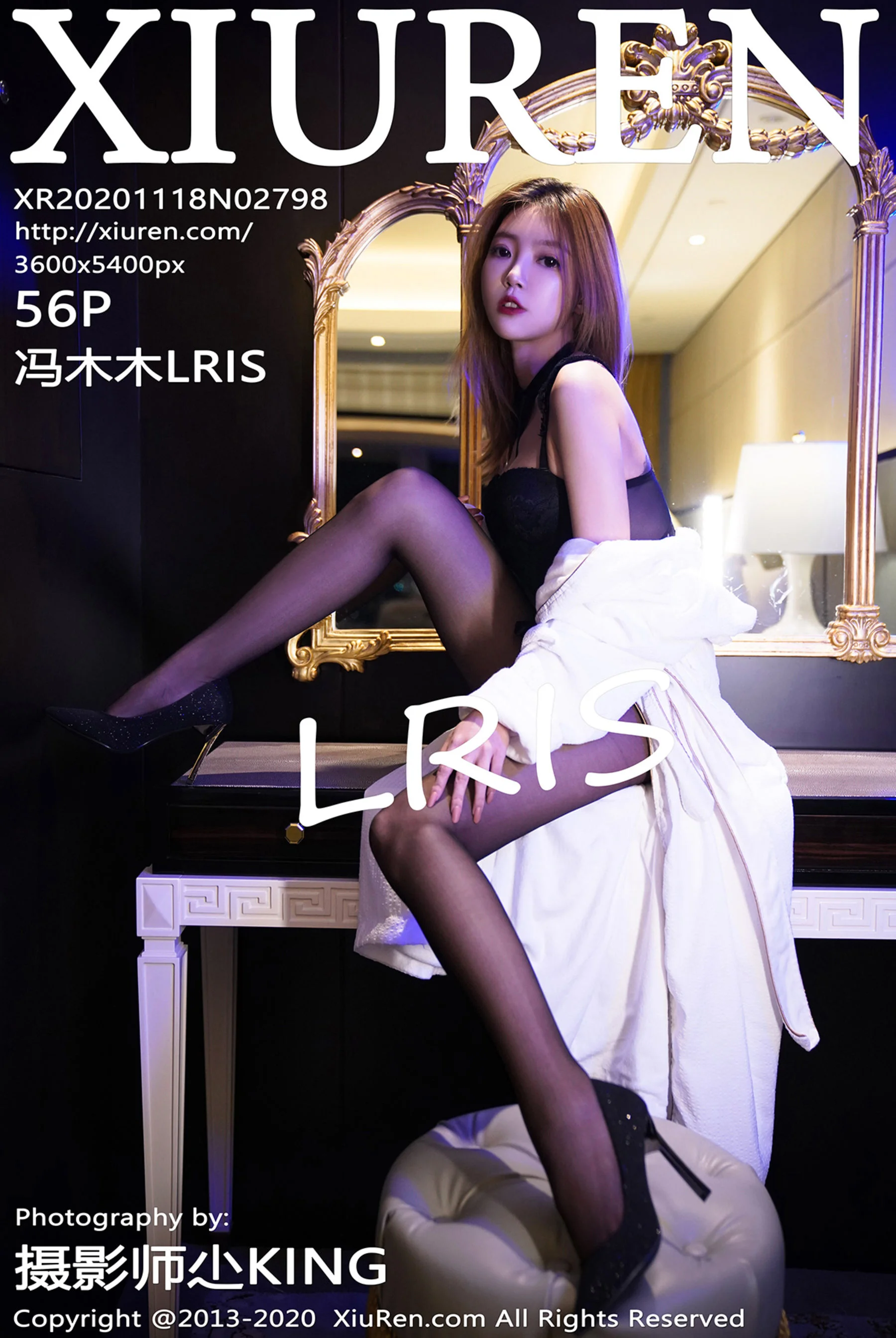 冯木木LRIS