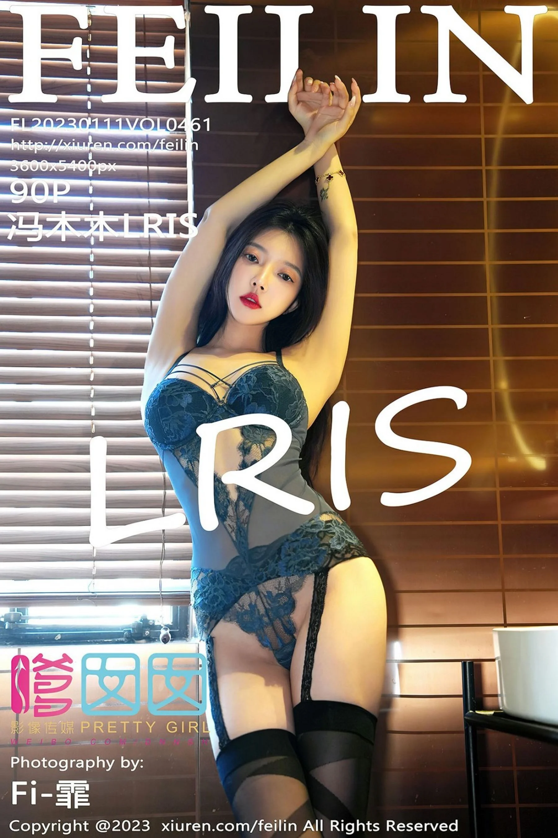 冯木木LRIS
