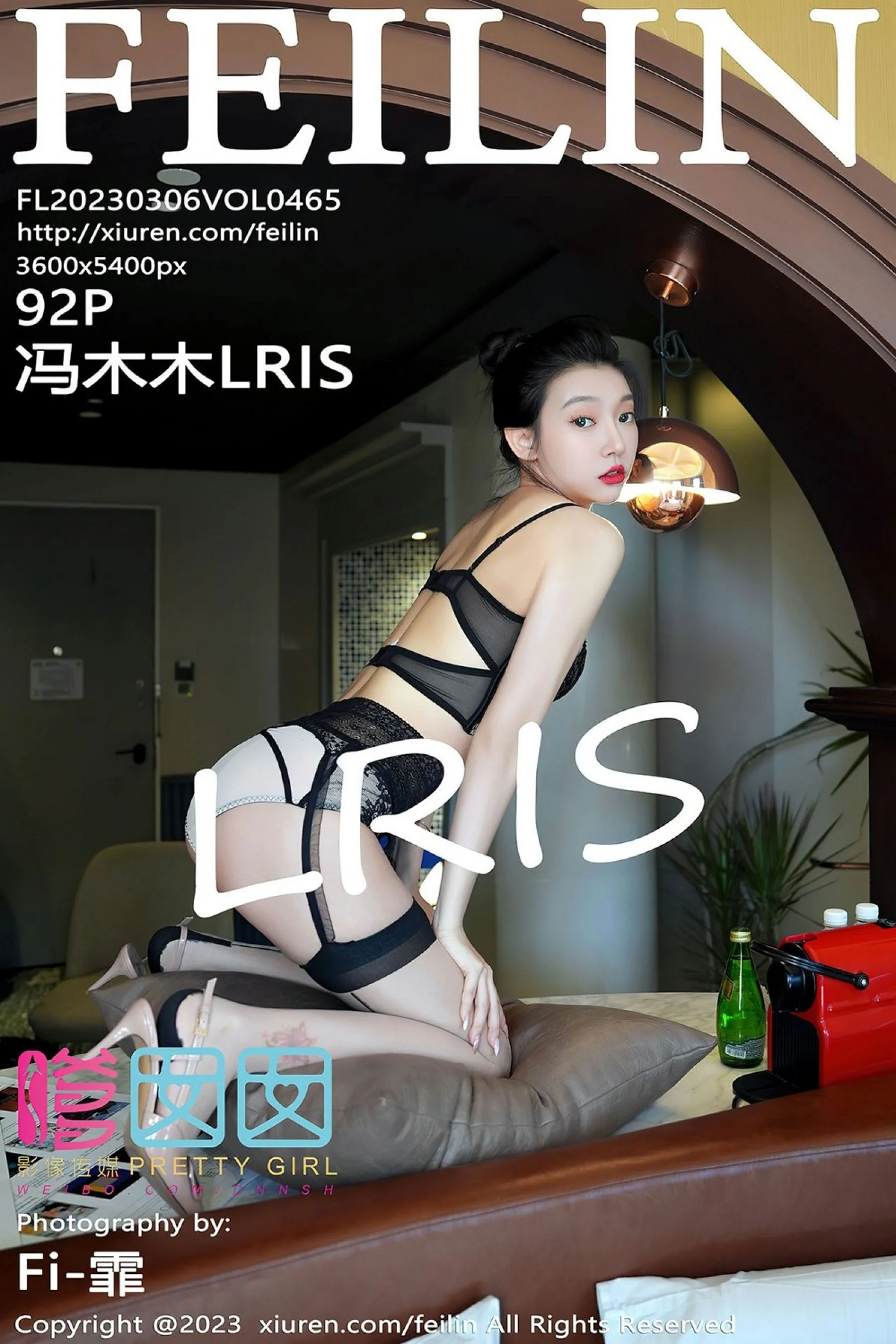 冯木木LRIS
