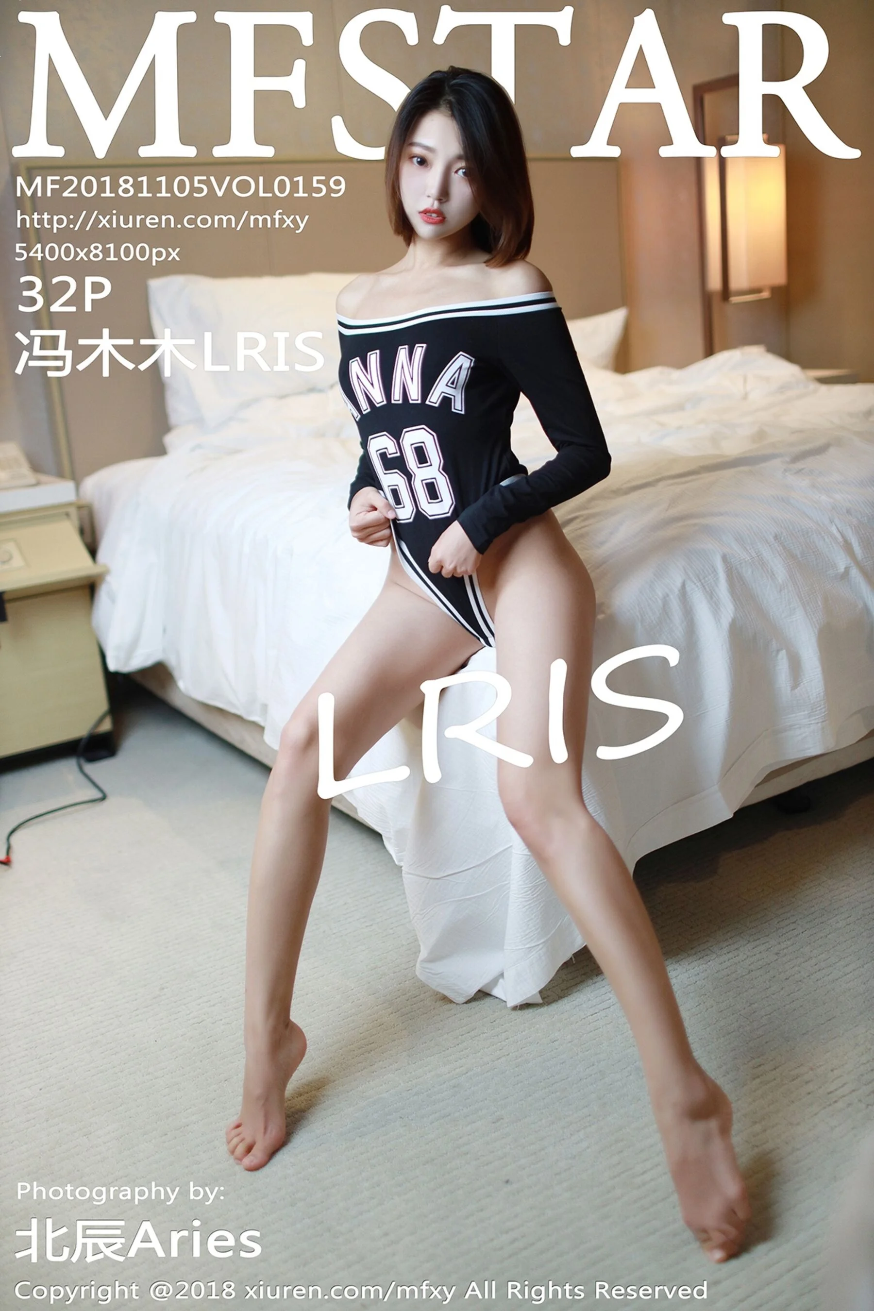 冯木木LRIS