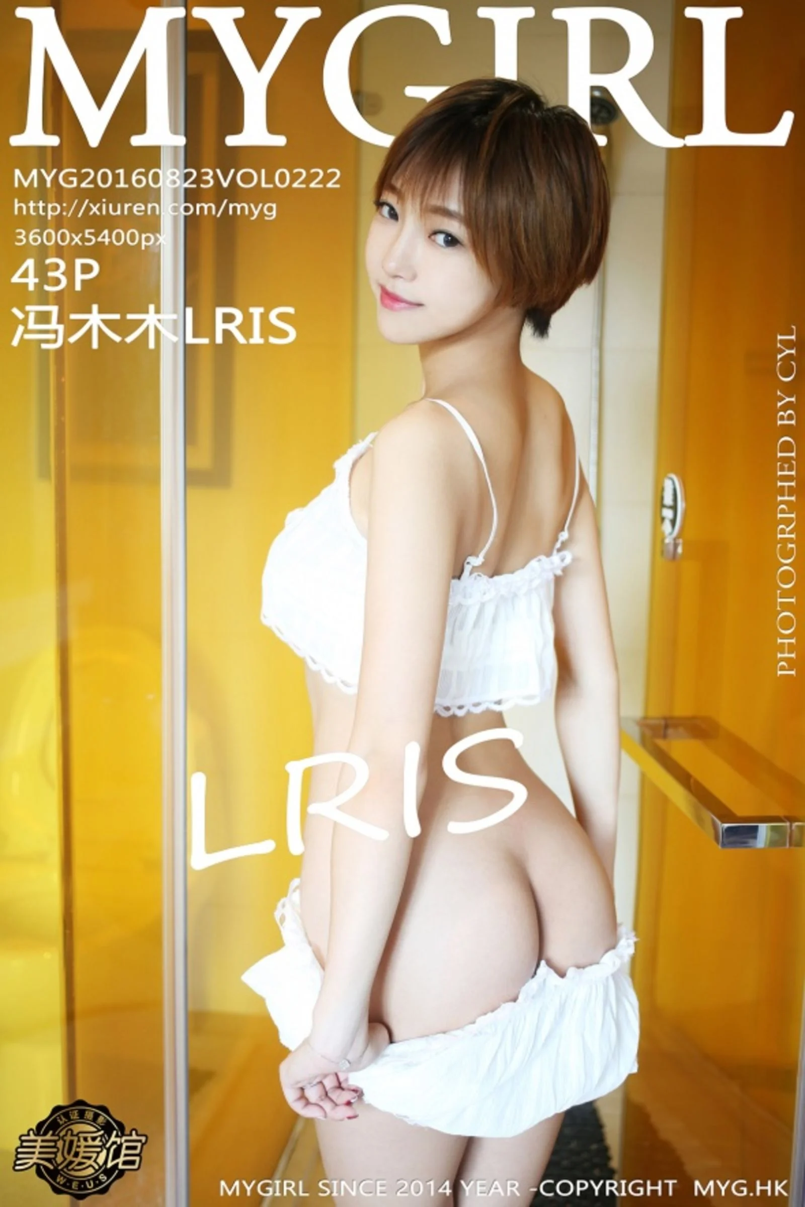 冯木木LRIS