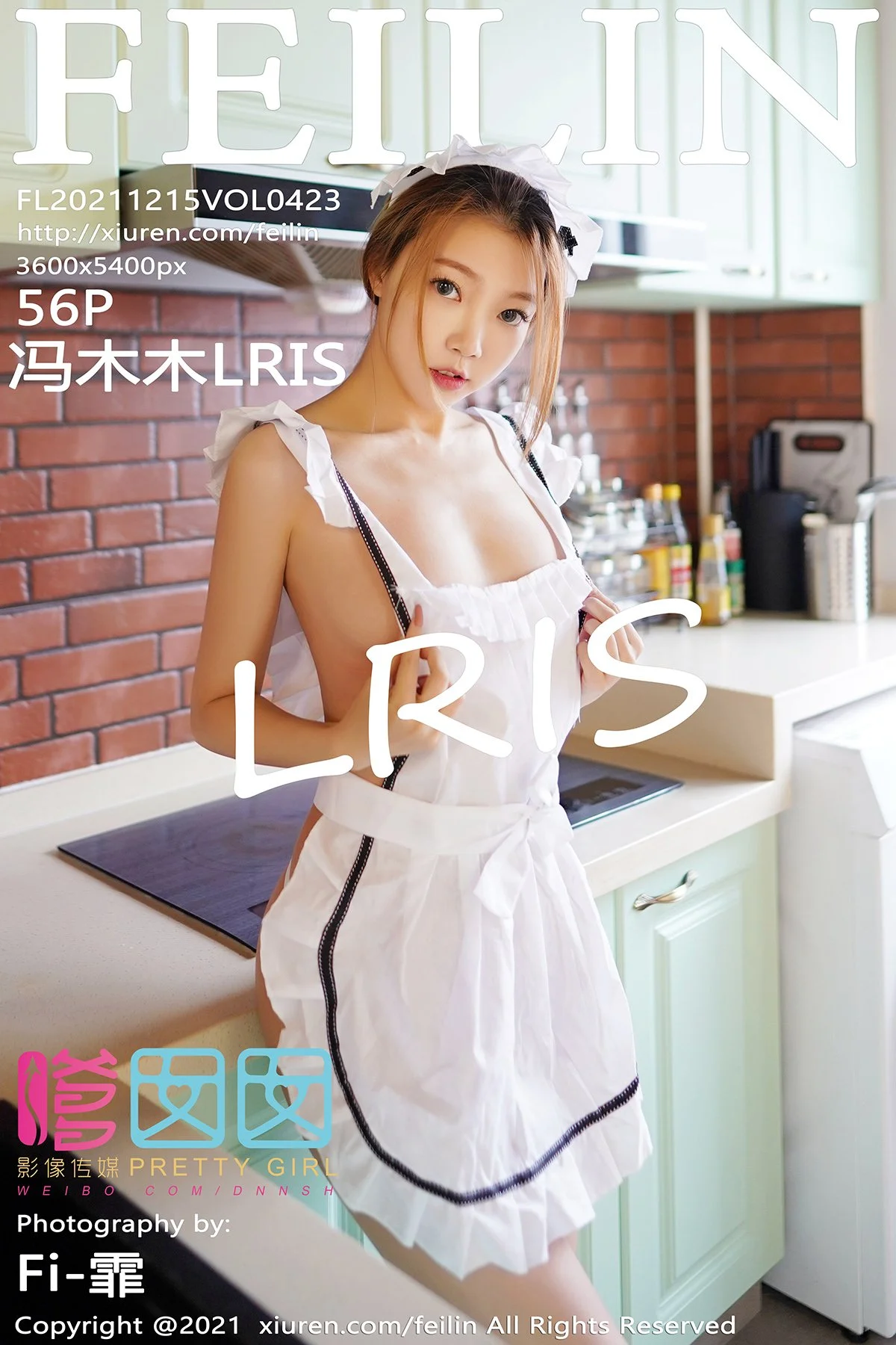 冯木木LRIS
