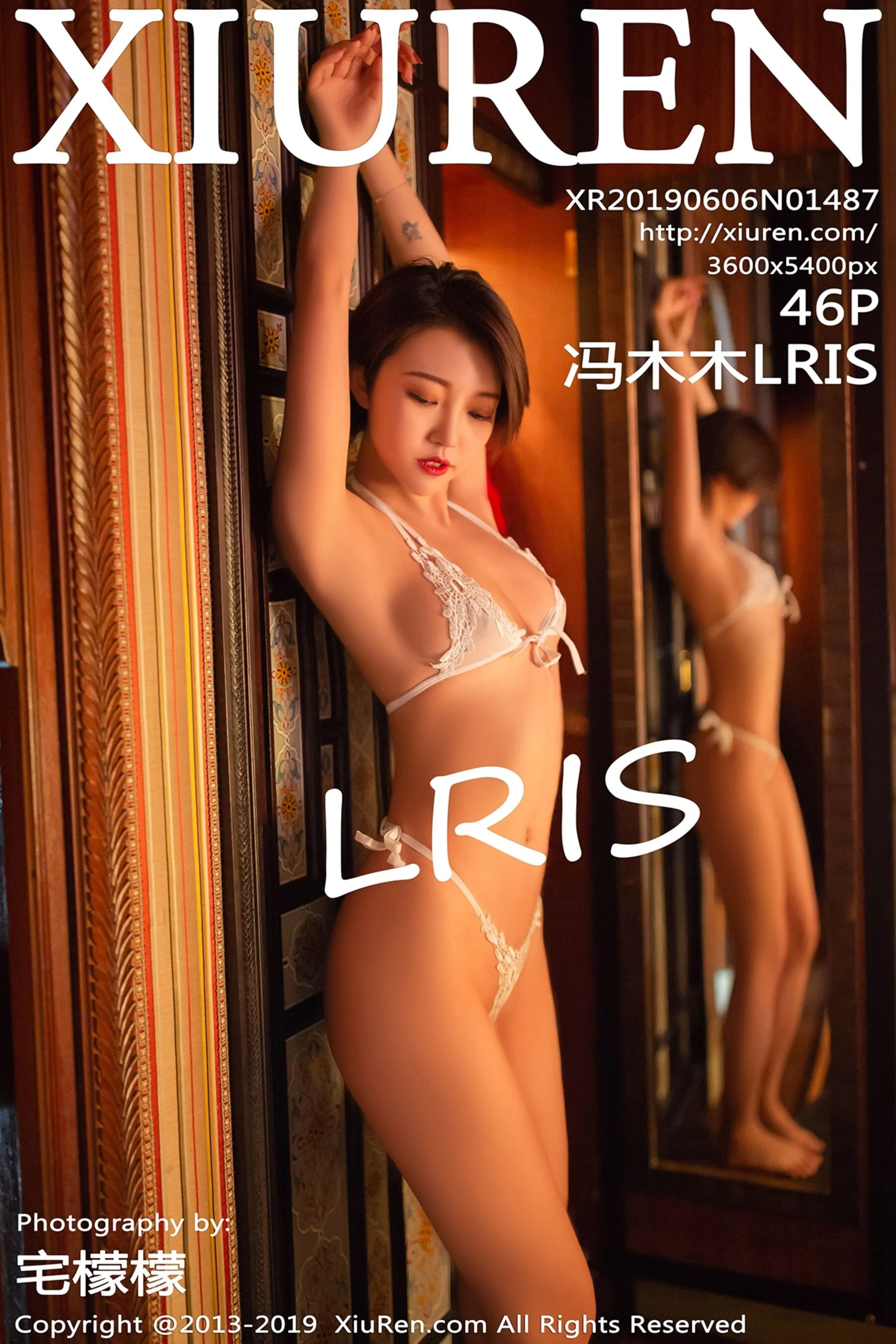 冯木木LRIS