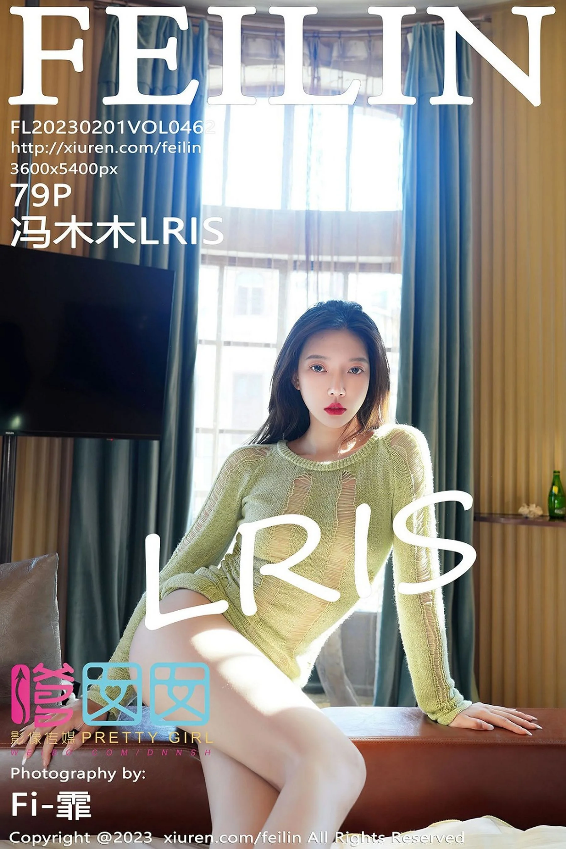 冯木木LRIS