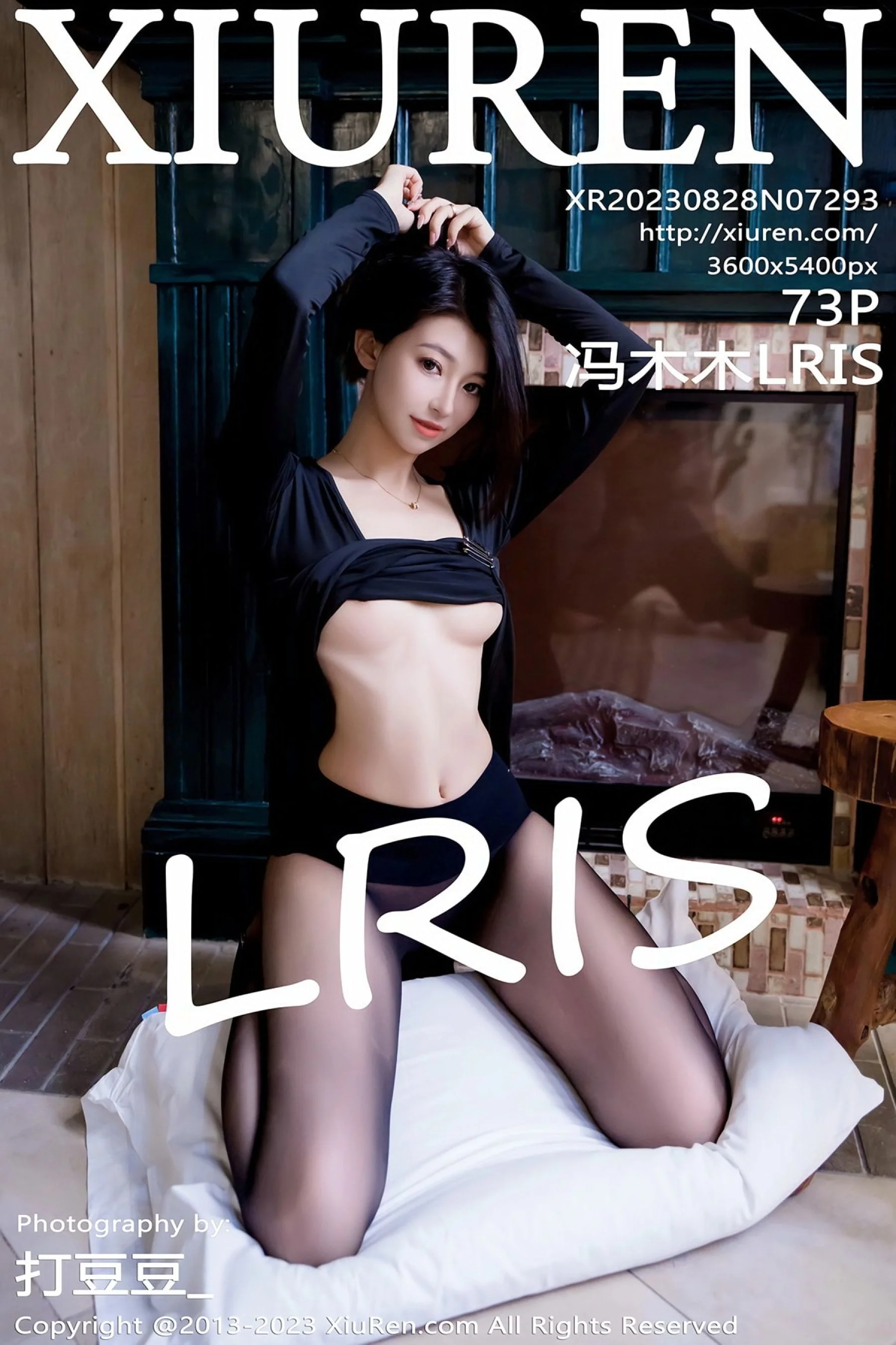 Feng Mumu