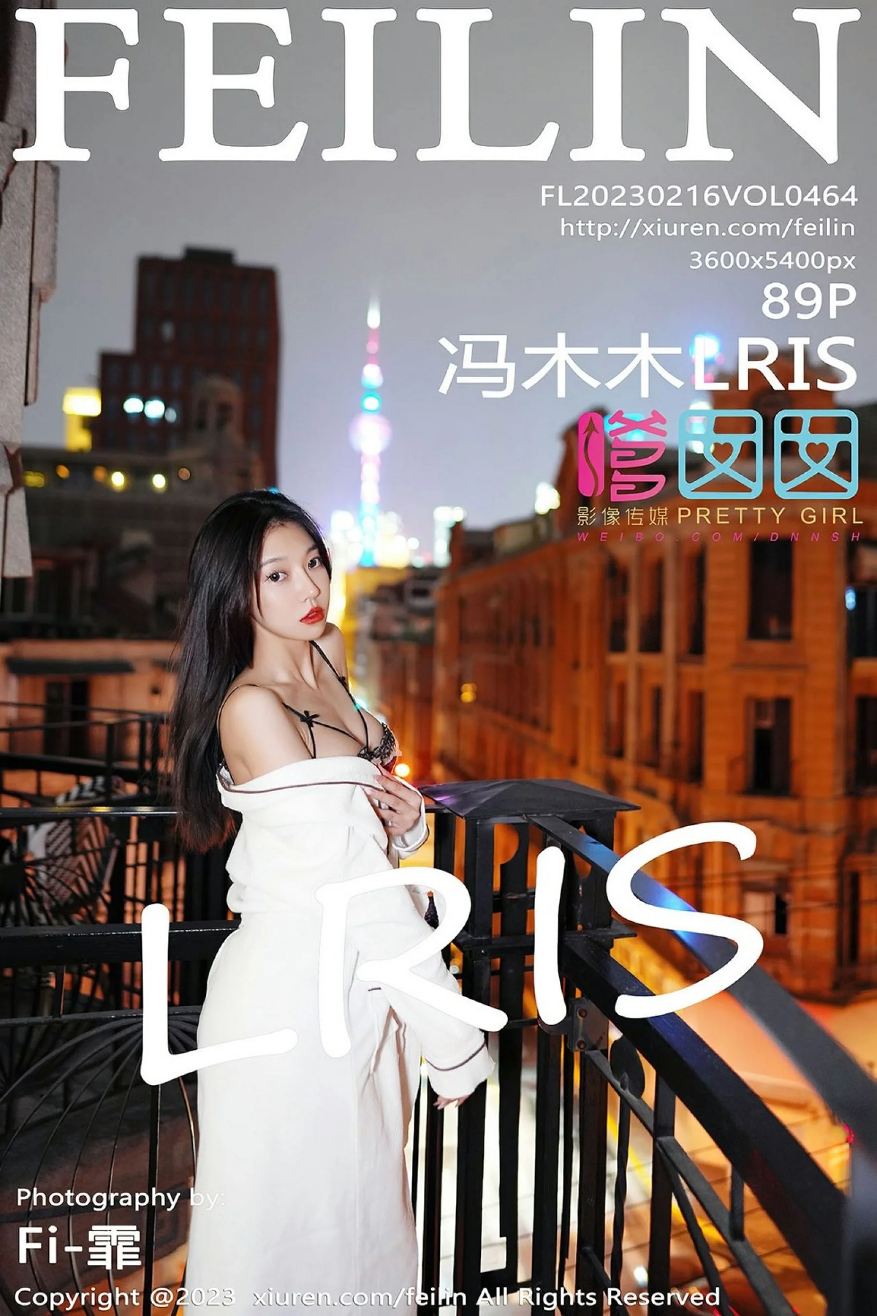冯木木LRIS